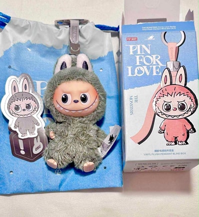 POP MART THE MONSTERS (LABUBU) Pin for Love Series-Vinyl Plush Pendant (N-Z) ! (Secret)