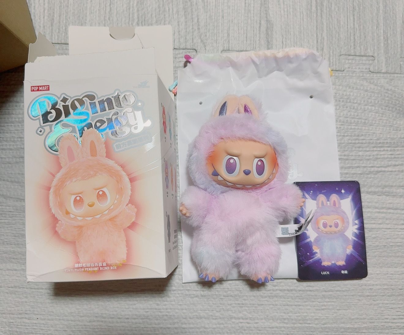 POP MART THE MONSTERS (LABUBU) Big into Energy Series Plush Pendant LUCK