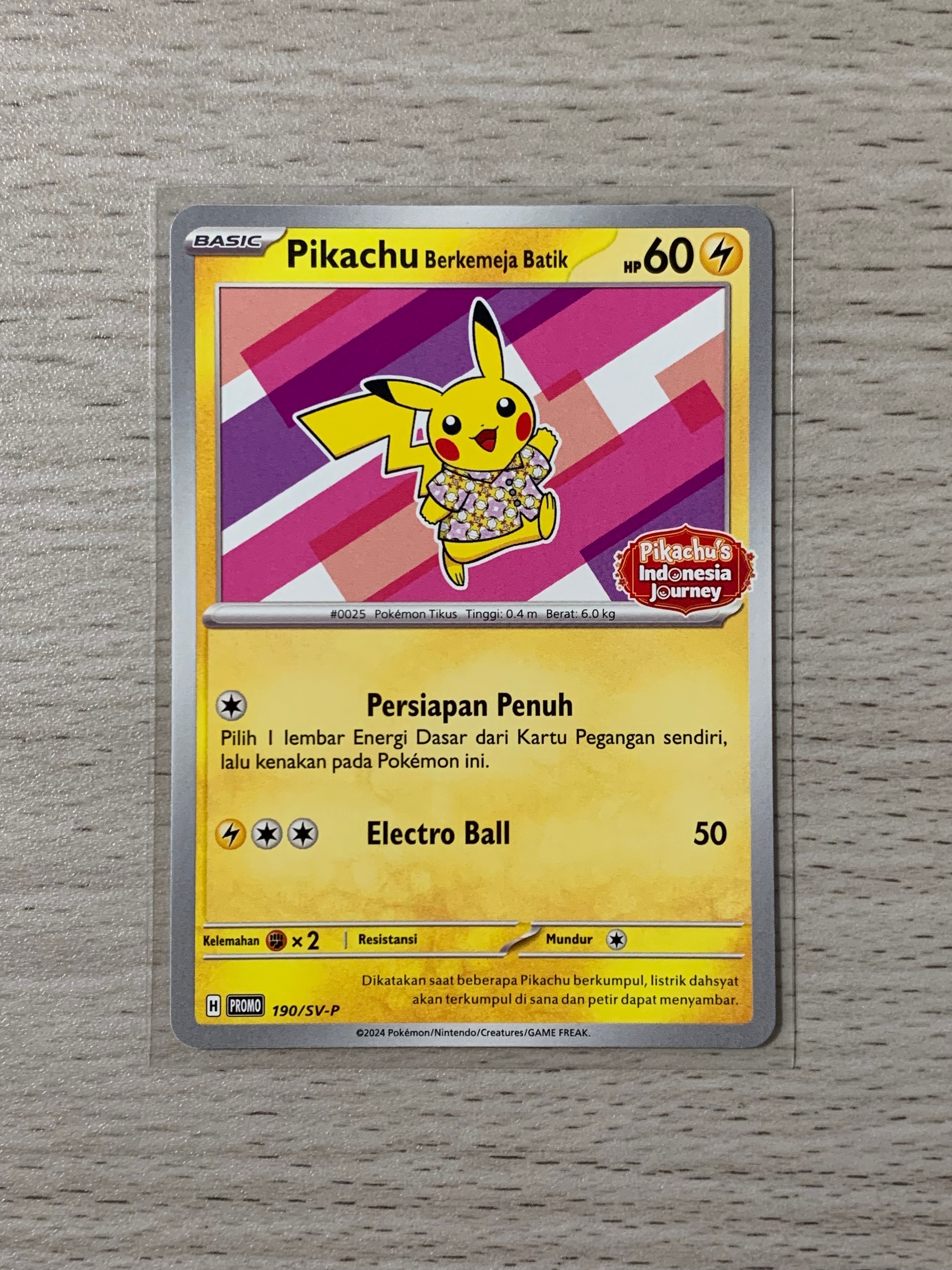 PSA10】ひかるホウオウ: プロモ[SM-P 083](プロモーションカード「SM-P