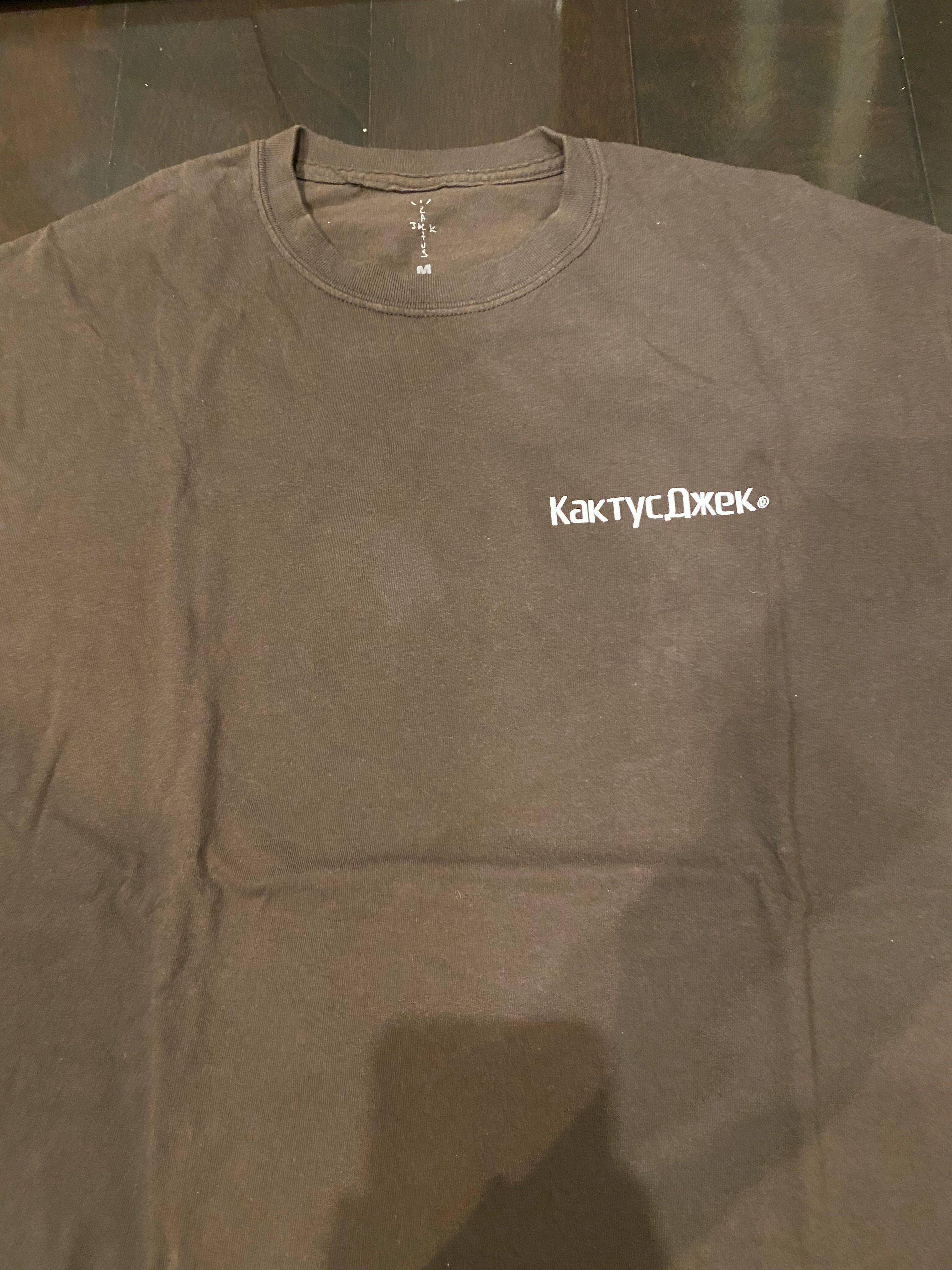 Air Jordan Travis Scott  Fragment Tee "White"