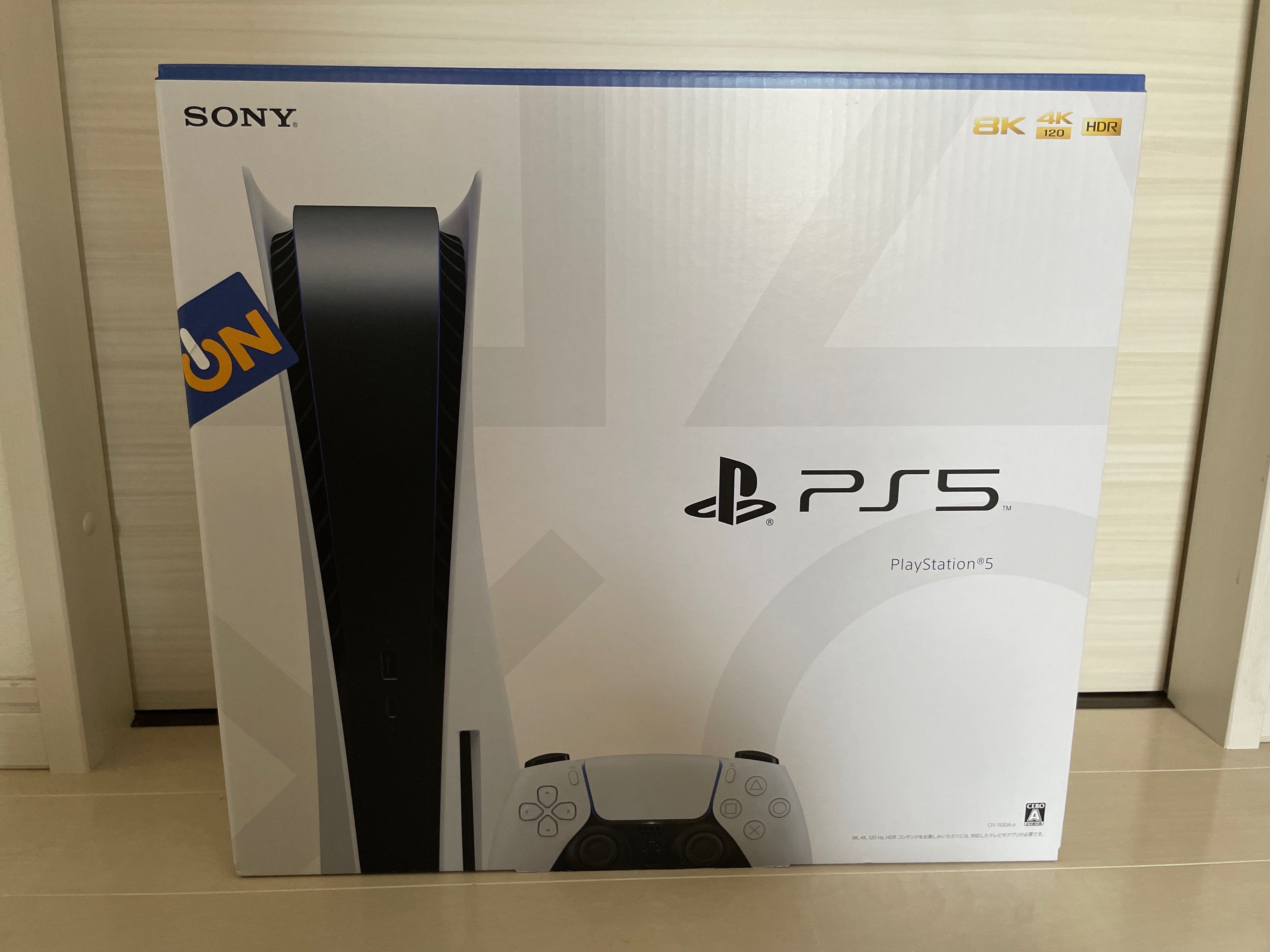 SONY PlayStation5 (PS5) CFI-1100A 軽量版