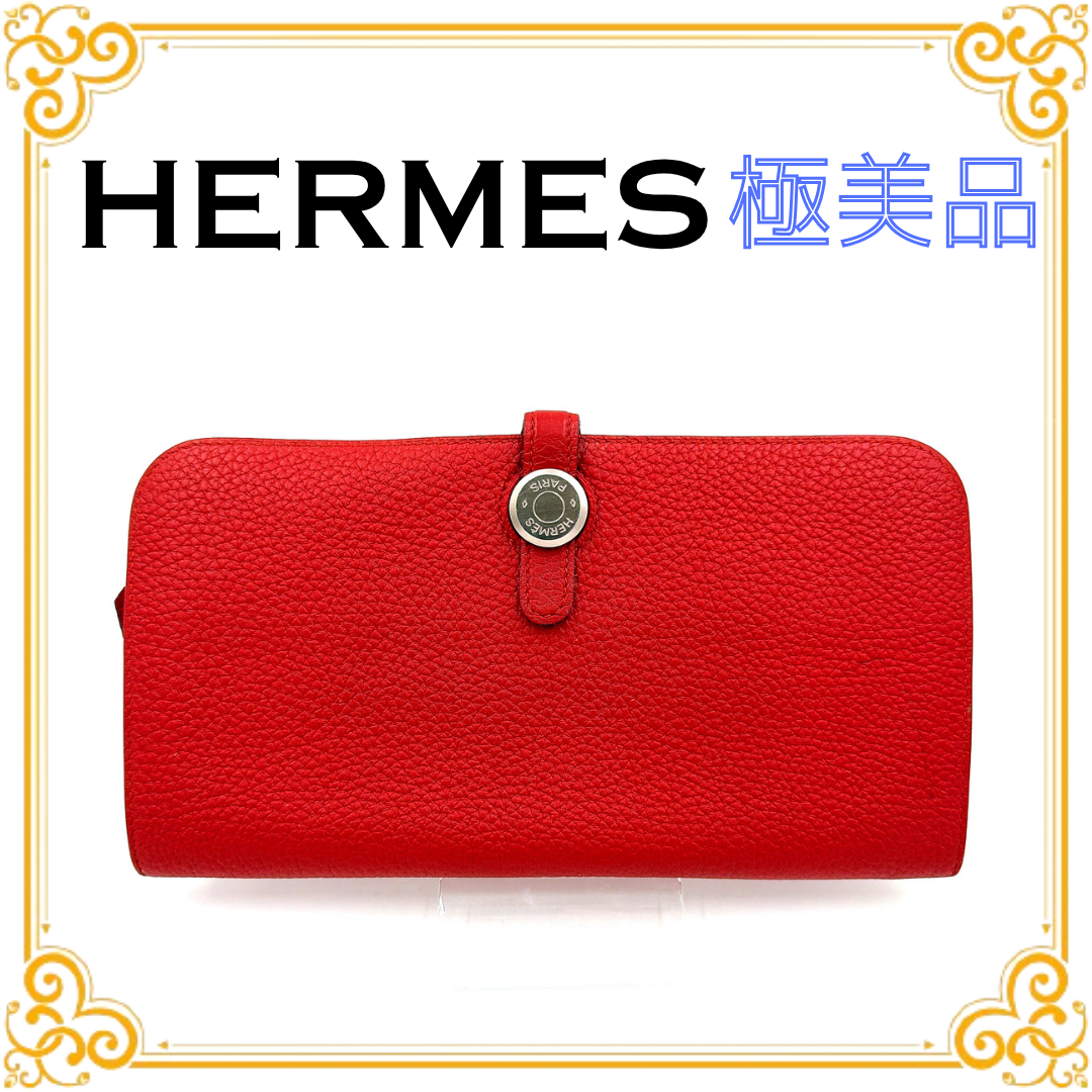 ■美品■ HERMES エルメス ドゴンロング 長財布 レッド 赤 トゴレザー レザー レディース ロングウォレット シルバー金具 ブランド