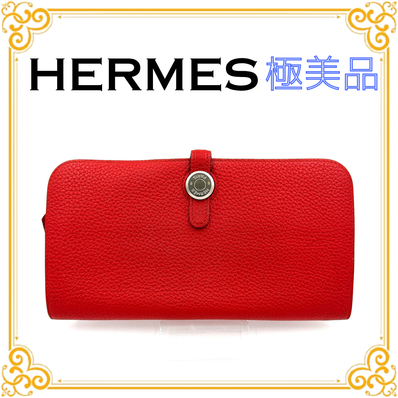 ■美品■ HERMES エルメス ドゴンロング 長財布 レッド 赤 トゴレザー レザー レディース ロングウォレット シルバー金具 ブランド