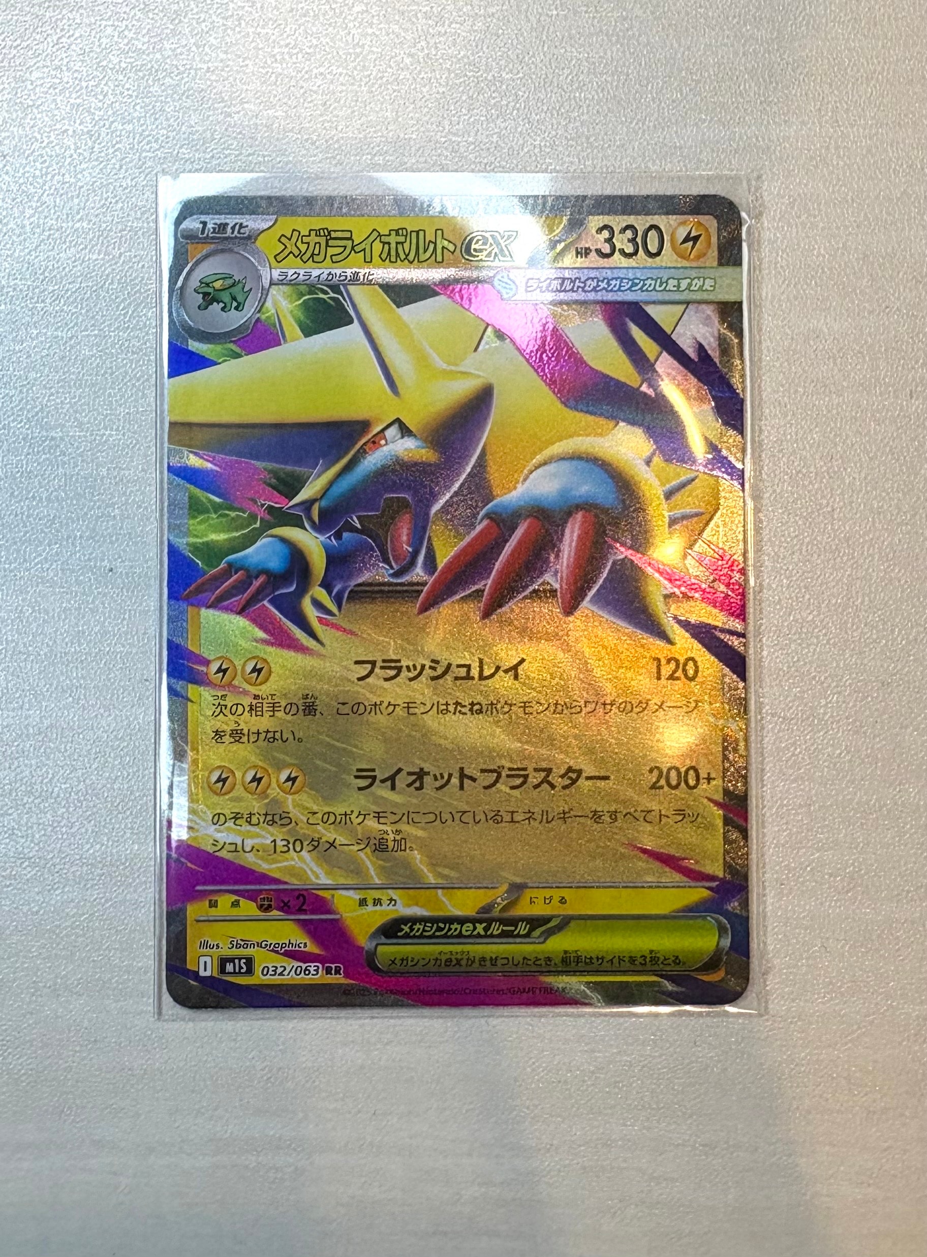 PSA10】ヒトカゲ P [S-P 289](プロモーションカード「ポケモン GO