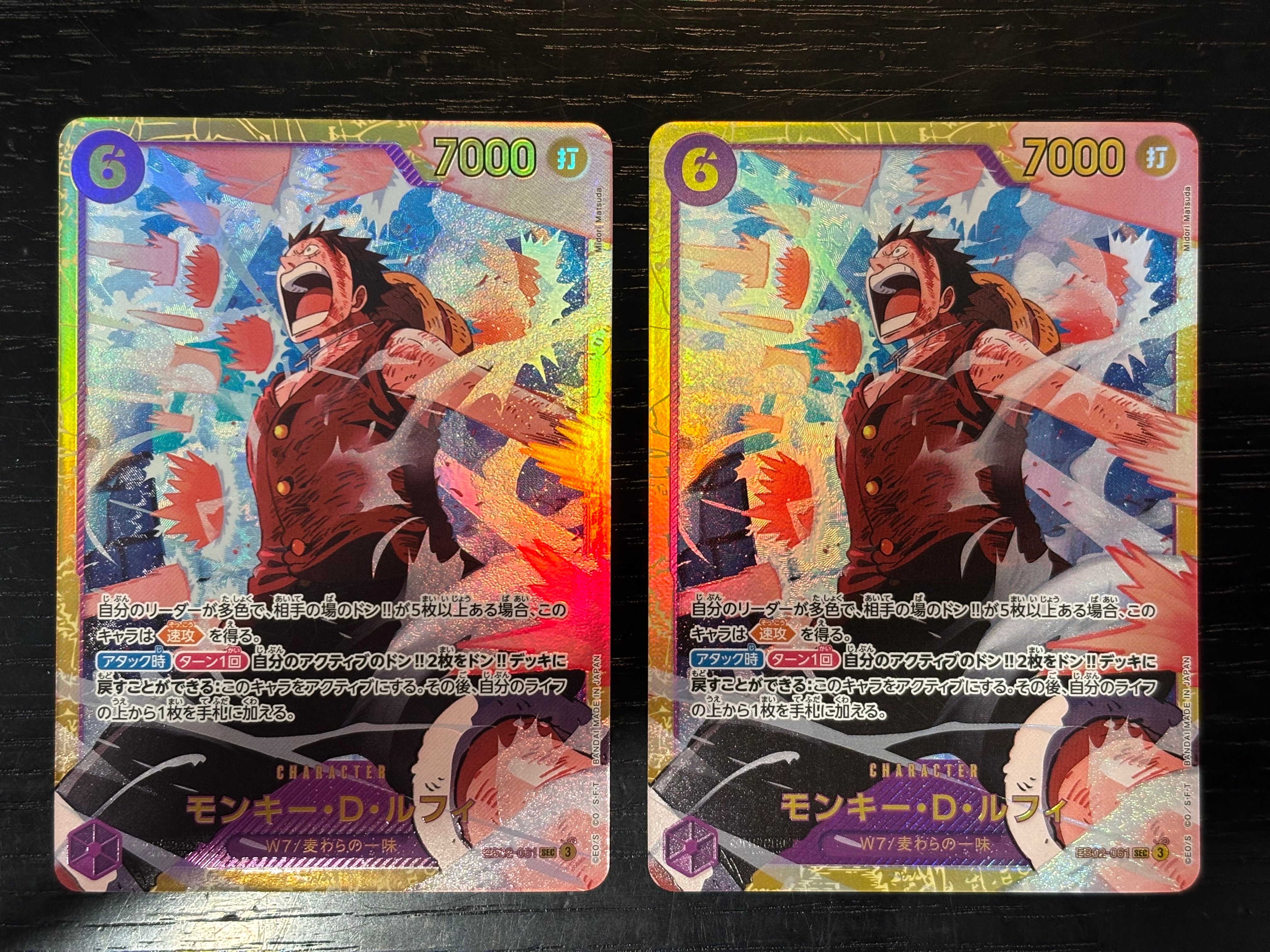 PSA10】モンキー・D・ルフィ SEC [EB02-061](エクストラブースター