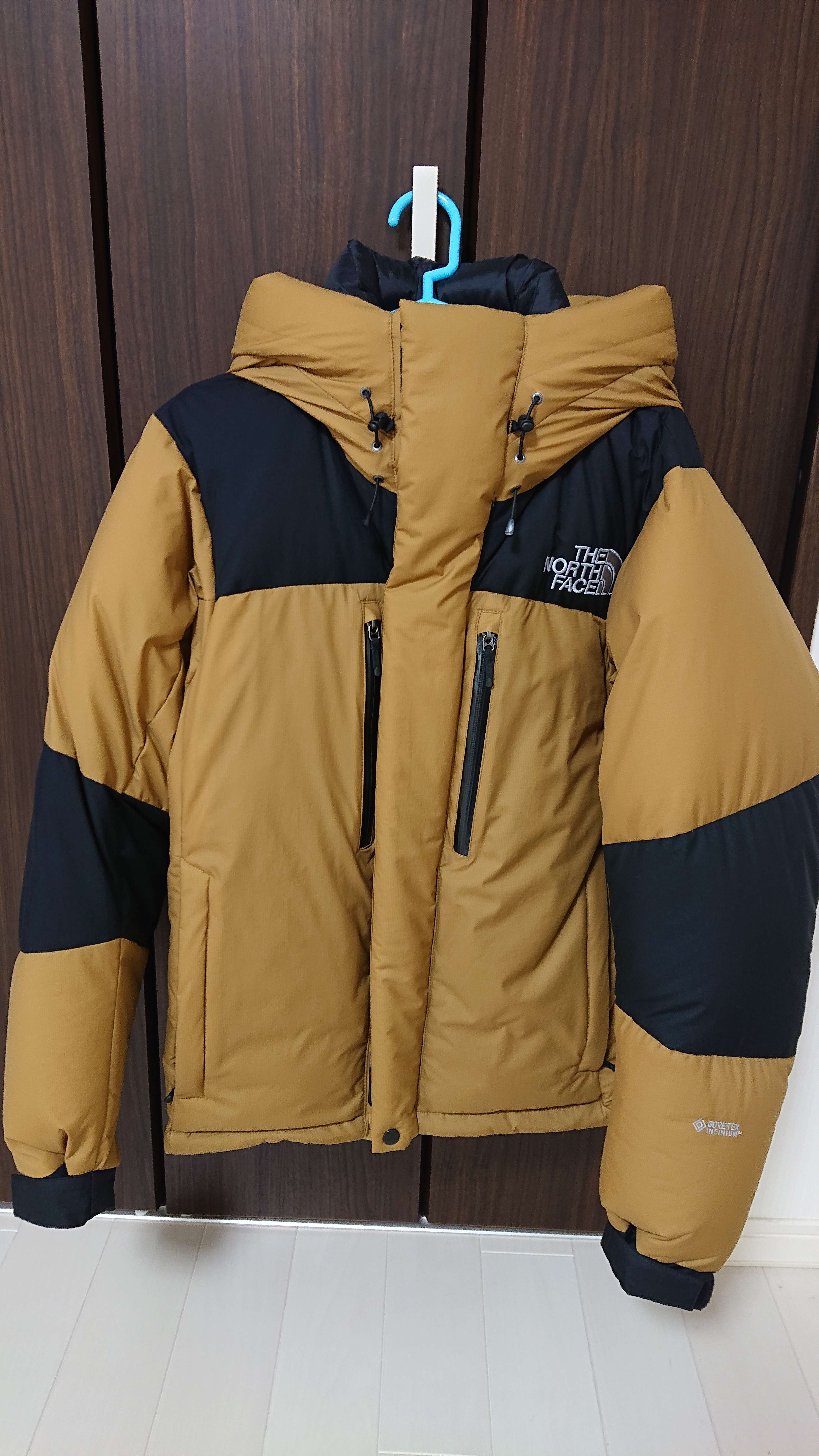 The North Face Baltro Light Jacket UB 2020/2021 "Utility Brown"