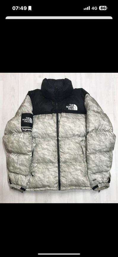 Supreme x The North Face Nuptse Jacket "White Paper Print"