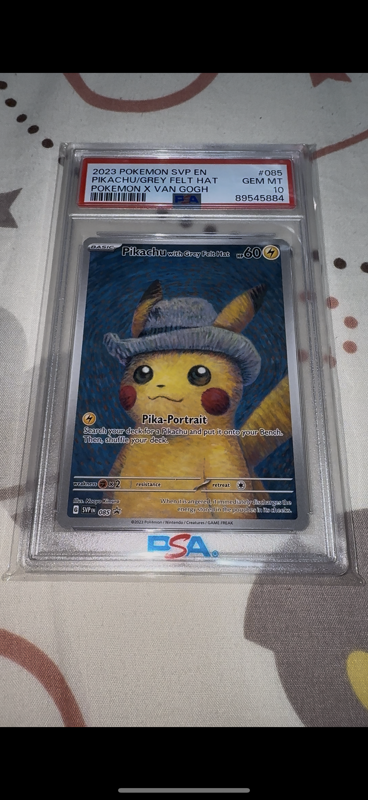 ピカチュウ : プロモ [SVP EN 085](「ゴッホ展」 プロモーションカード