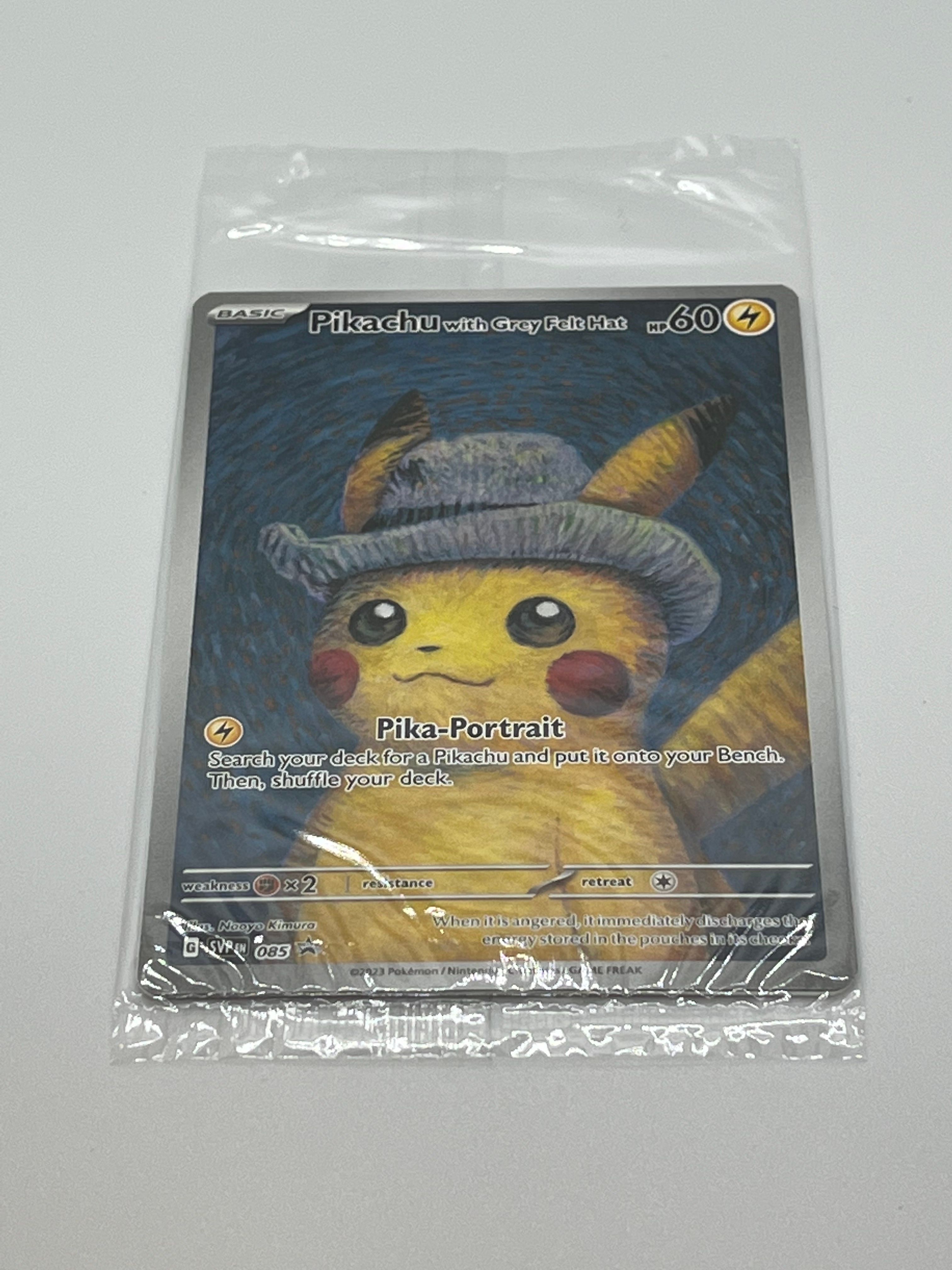 ピカチュウ : プロモ [SVP EN 085](「ゴッホ展」 プロモーションカード「SVP EN」) 【英語版】