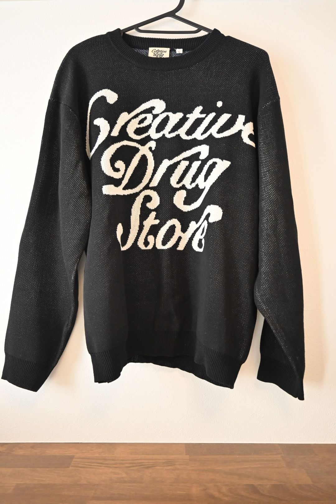 creative drug store CDS x VERDY Knit "Black"