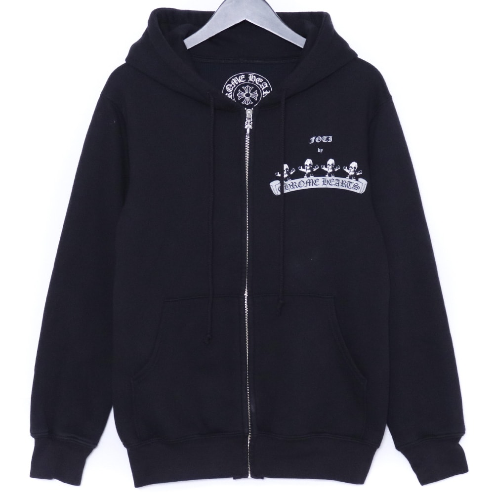 CHROME HEARTS オールド フォティダガージップアップパーカー