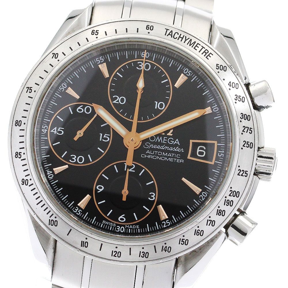 オメガ スピードマスター 日本限定モデル 3211.50 メンズ 【中古】