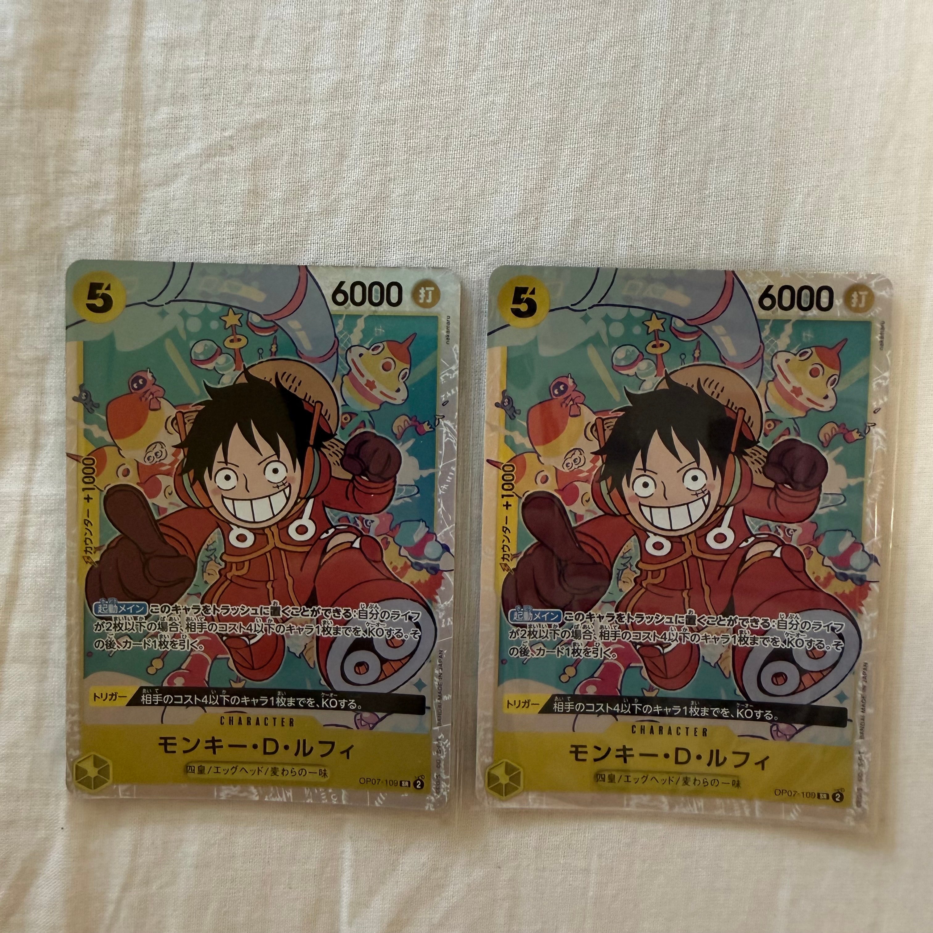 Monkey D Luffy (before Illustration Edit Ver) [OP07-109] (Booster Pack 500 Yeas in the Future)
