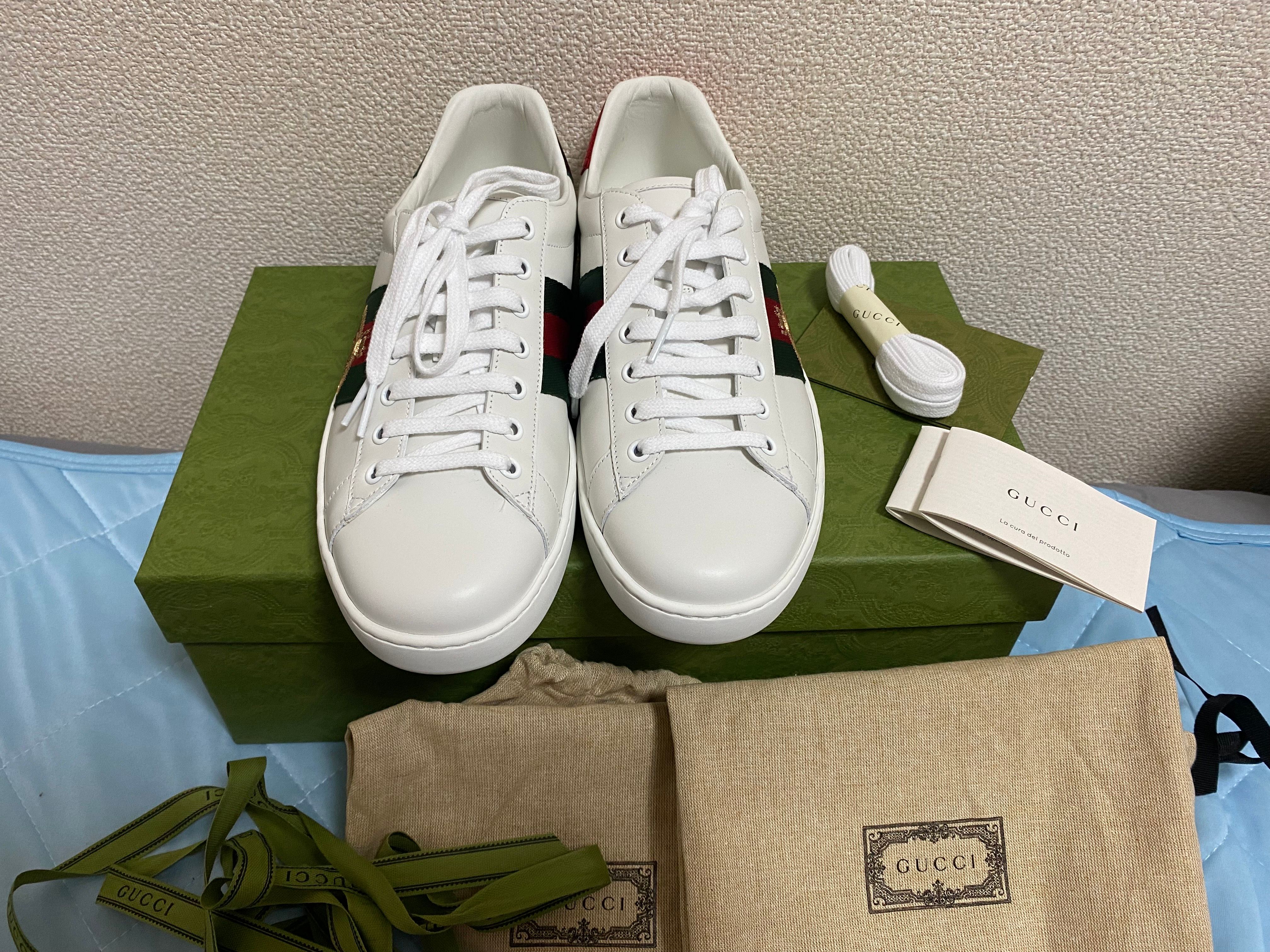 Gucci Bee&Ster Sneaker ”White”