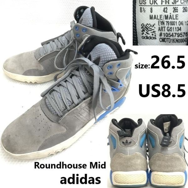 adidas/アディダス★G61134/Roundhouse Mid/ハイカットスニーカー【size26.5/グレー】バスケットシューズ/sneakers/Shoes/trainers◆sF-100