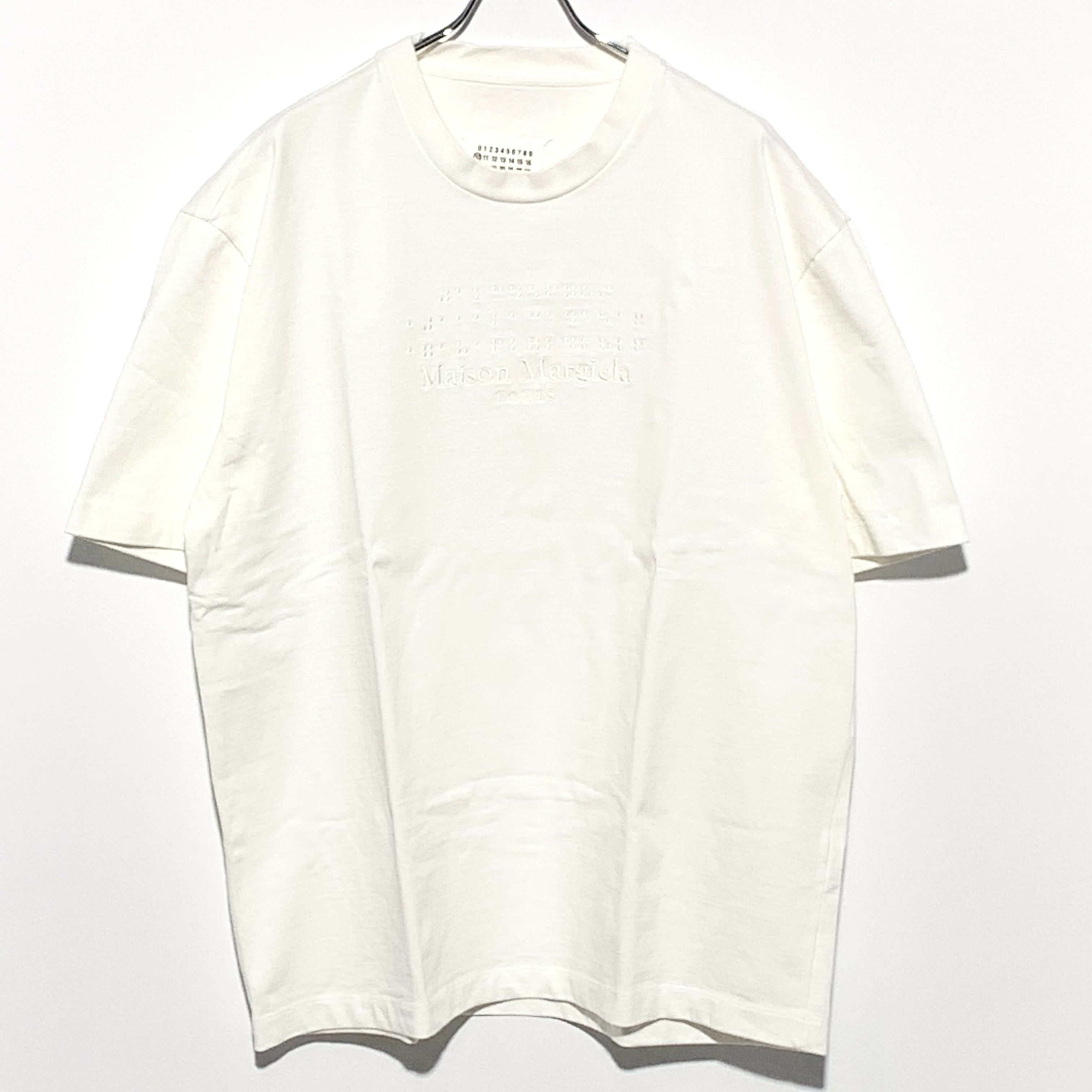 Maison Margiela Braille Logo T-Shirt "White"