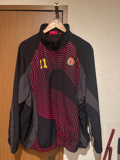 Supreme S Logo Track Jacket "Black"