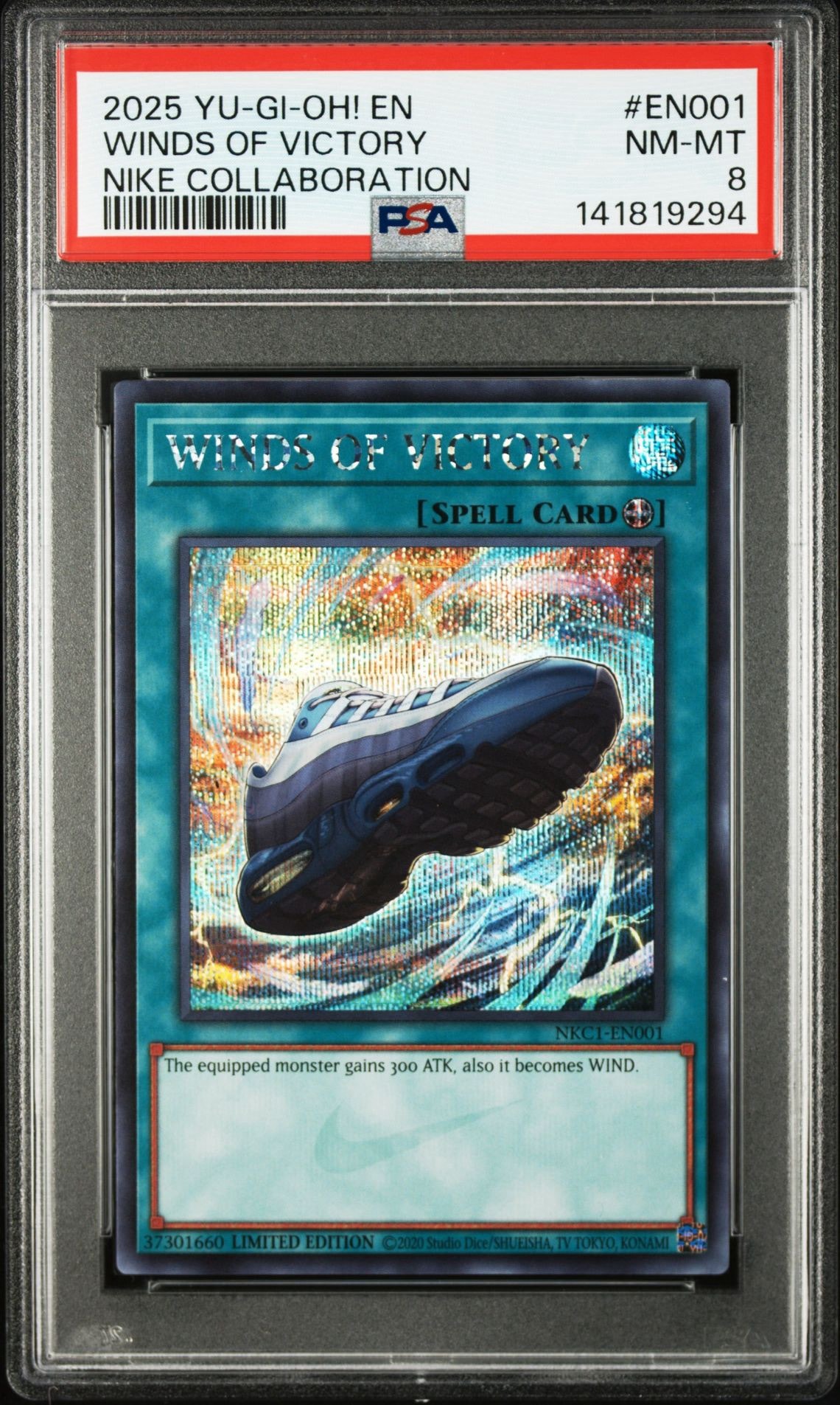 WINDS OF VICTORY SE [NKC1-EN001](遊戯王 x ナイキ エアーマックス 95 QS エアーマッスル 付属カード)