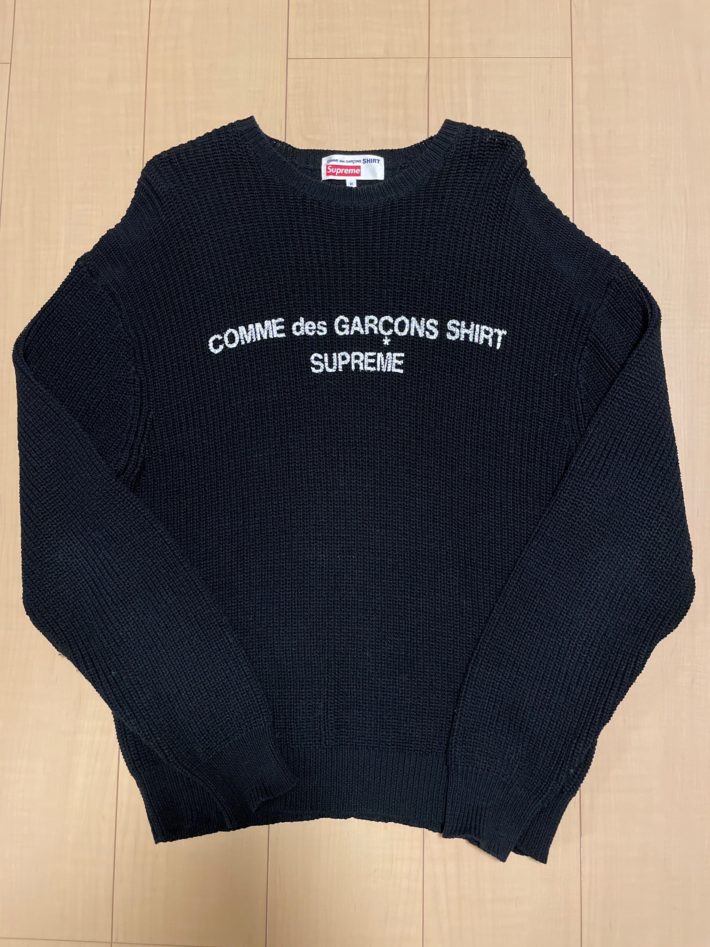 Supreme / Comme des Garçons SHIRT® Sweater "Black"