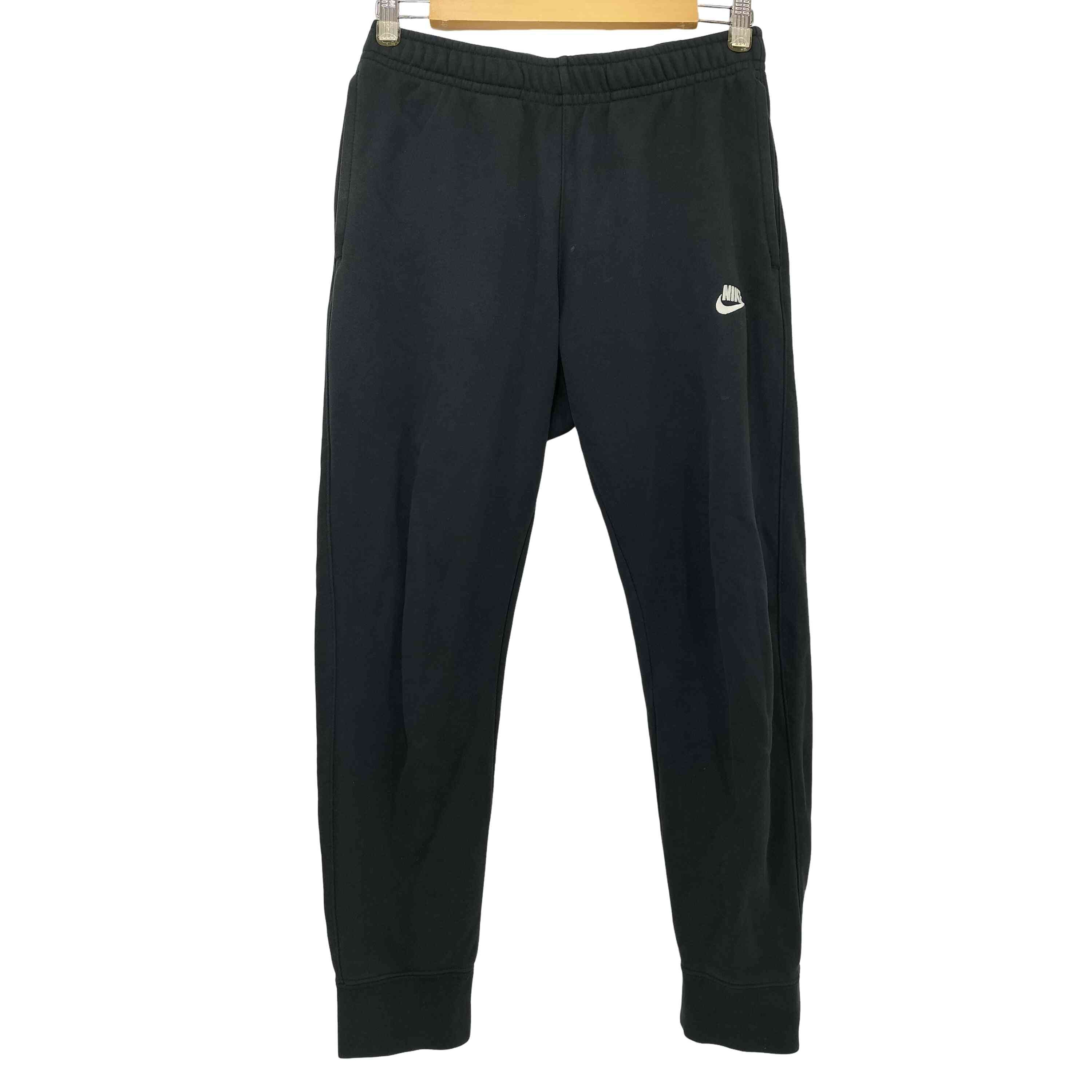 Nike x Corteiz NRG Pant 