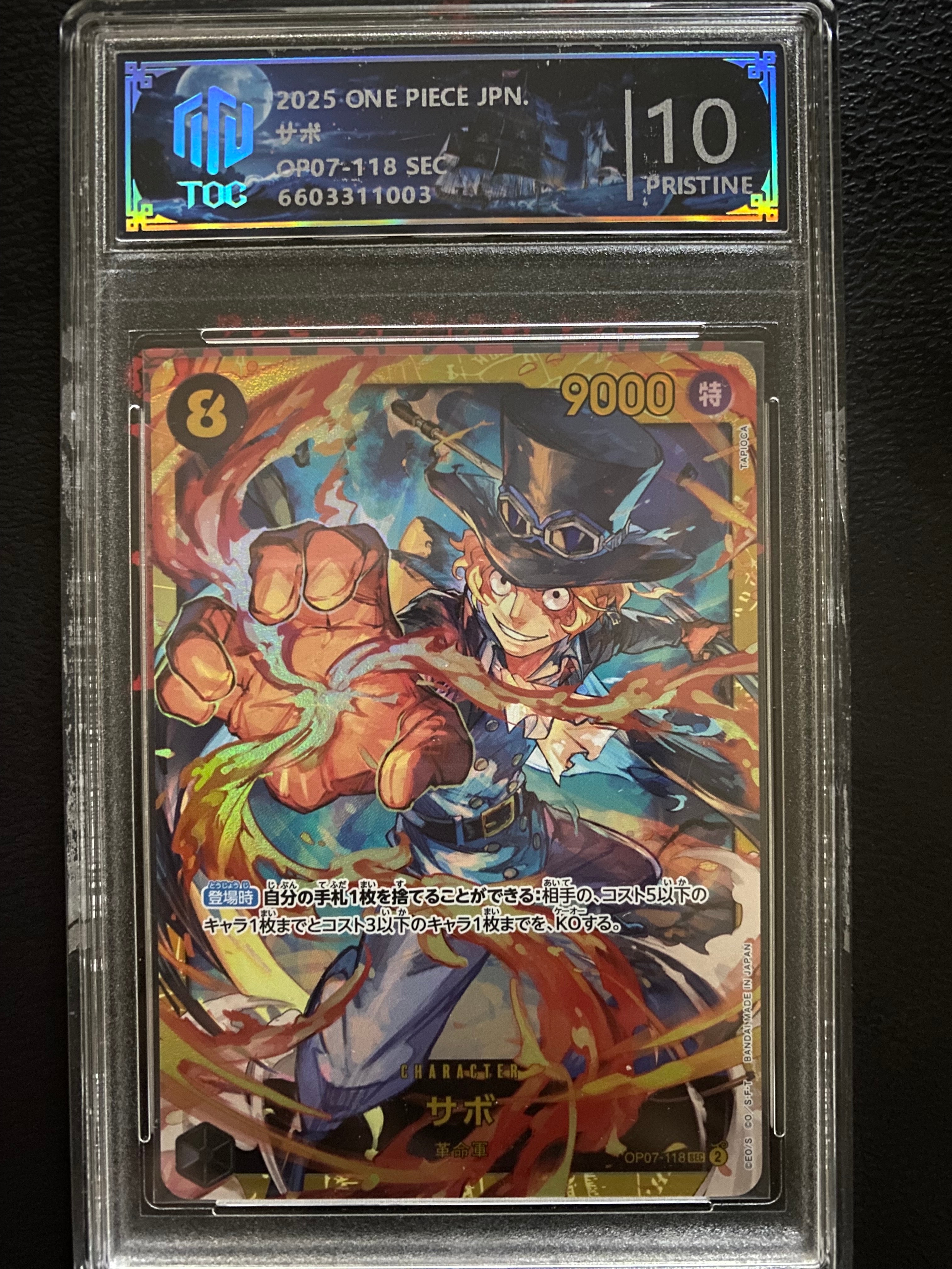 Sabo SEC [OP07-118] (Booster Pack 500 Yeas in the Future)