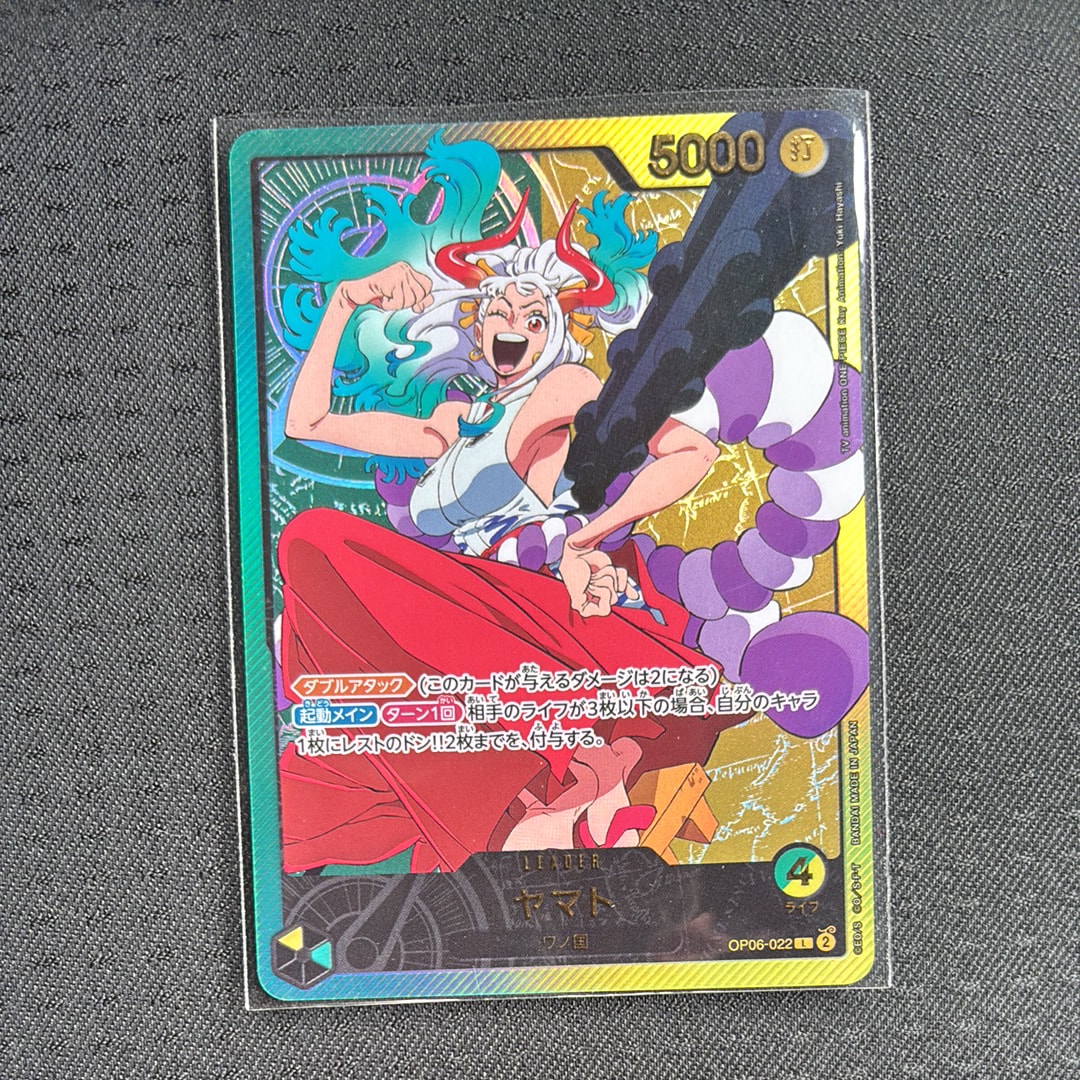 PSA10】レベッカ SR-SPC [OP05-091] (ブースターパック 双璧の覇者) 1