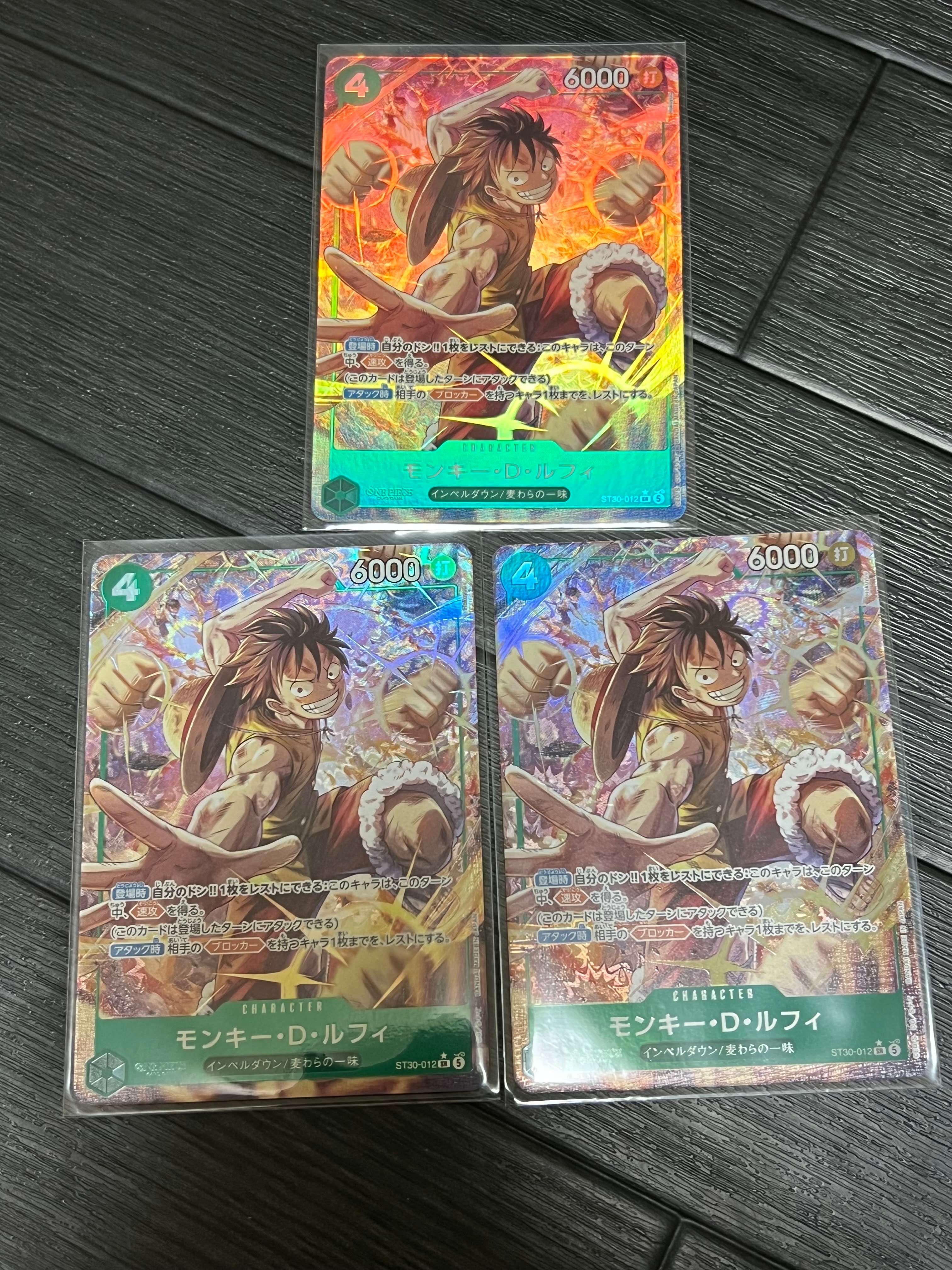 モンキー・D・ルフィ SR-P [ST30-012](スタートデッキEX「ルフィ&エース ボーナスパック」)