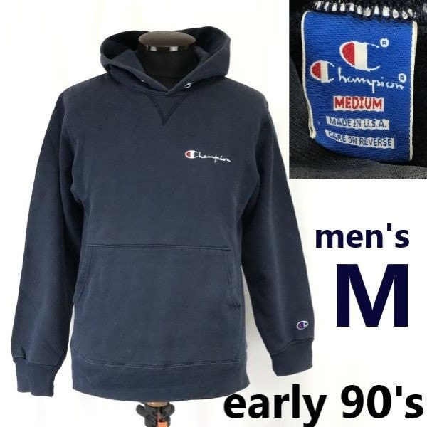 希少90s/青タグ/Vintage/USA製★チャンピオン/champion★左右非対称?リバースウィーブ/スウェットパーカー【メンズM/紺/navy】Tops◆cBH485