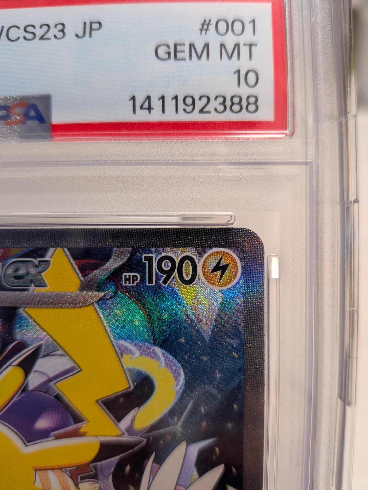 PSA10】ピカチュウex [WCS23 001/030](ポケモンワールドチャンピオン
