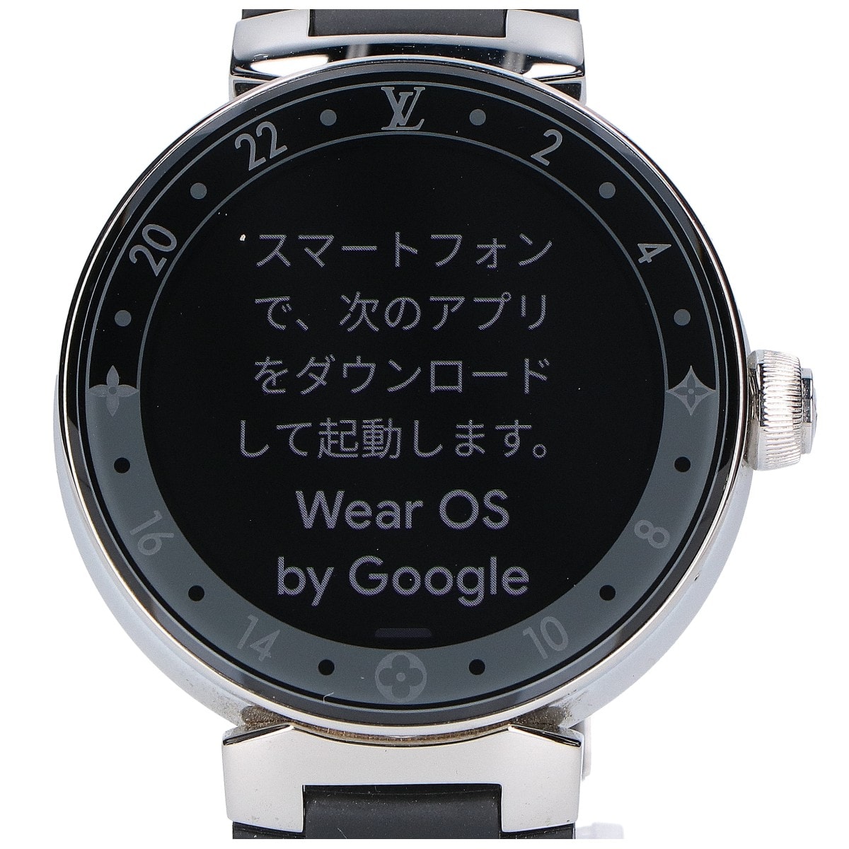 B (目立った傷や汚れなし)】ルイヴィトン QA050Z タンブールホライゾン 