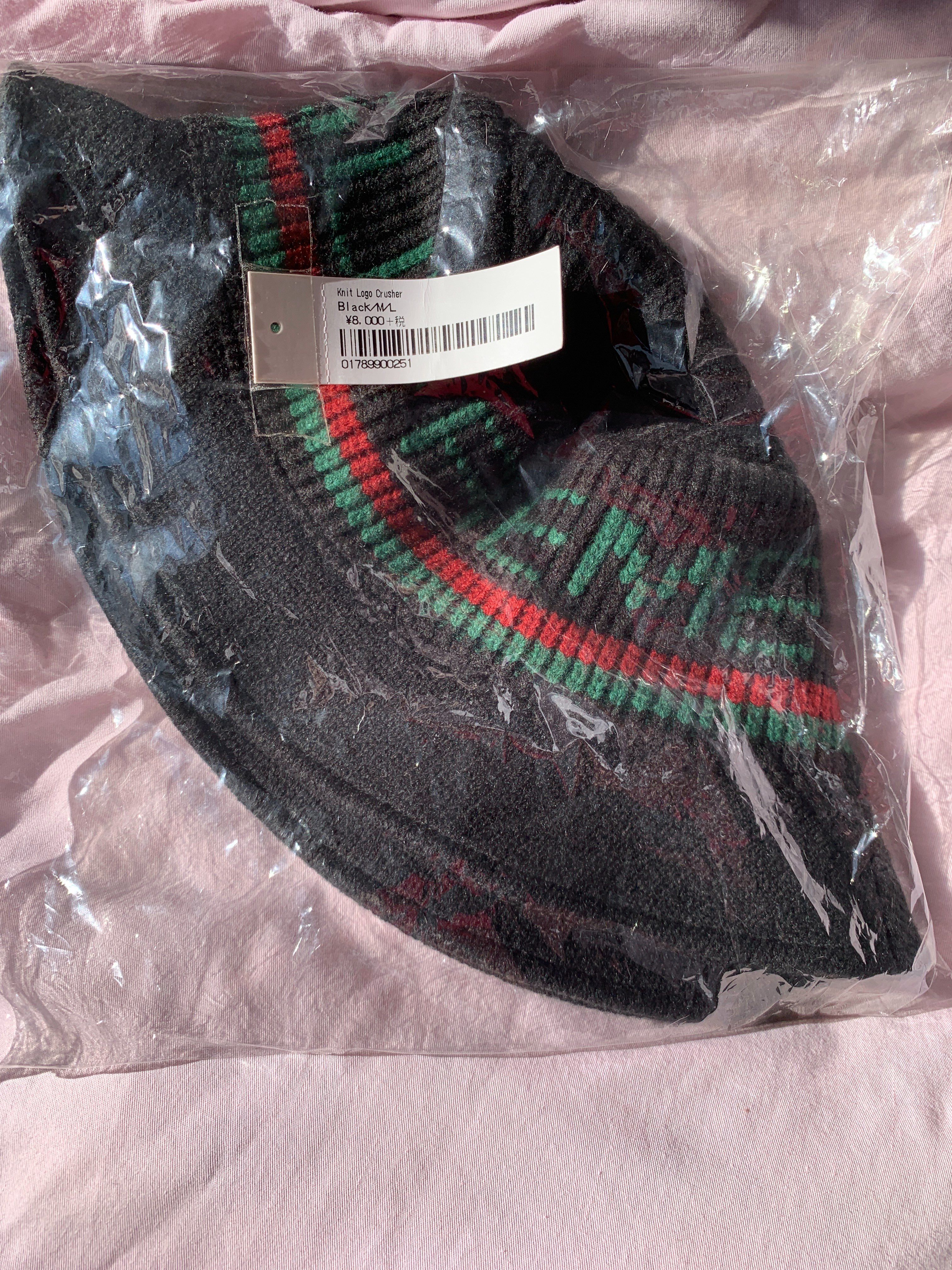 Supreme Knit Logo Crusher "Black"