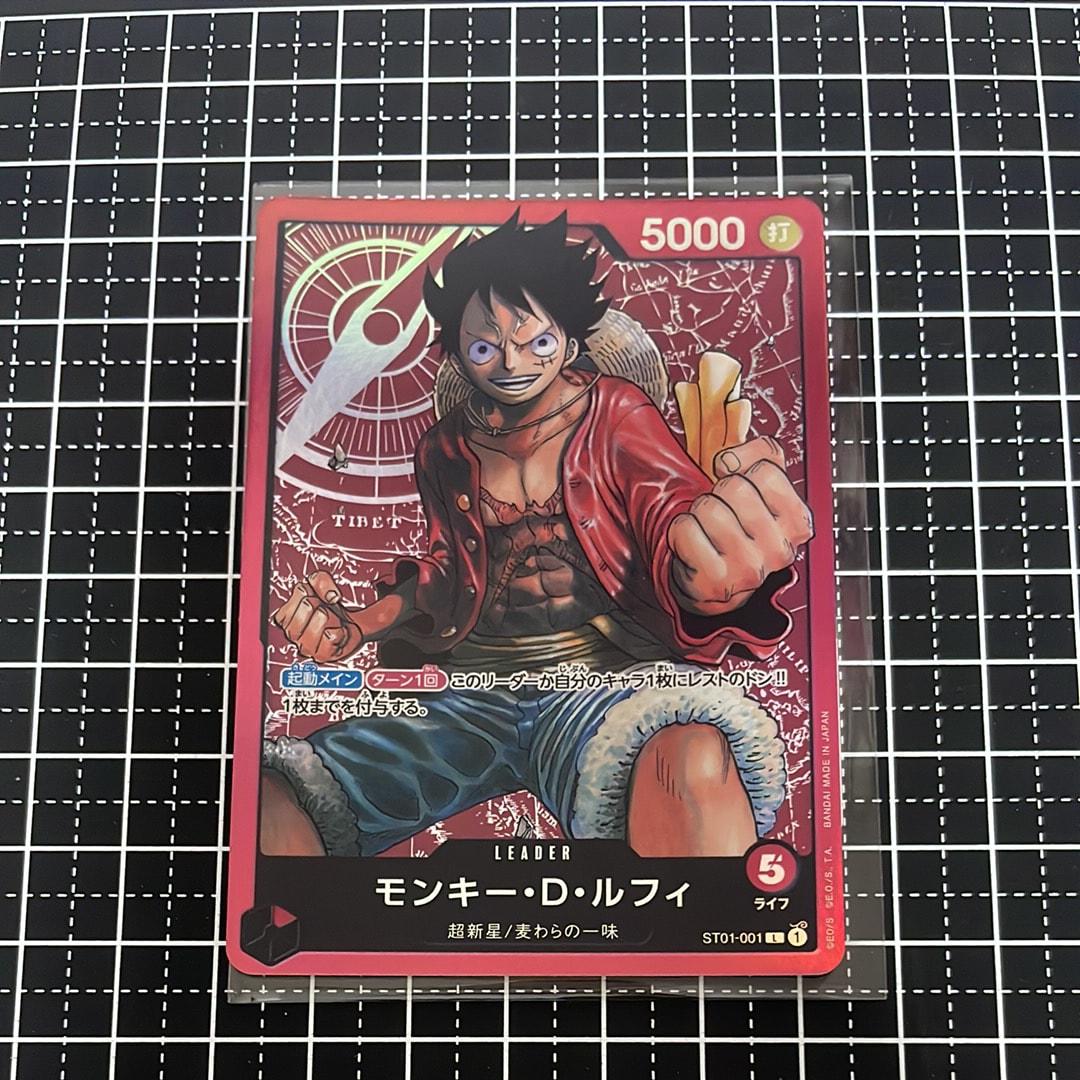 Monkey D Luffy L [ST01-001] (Start Deck Straw Hat Pirates)