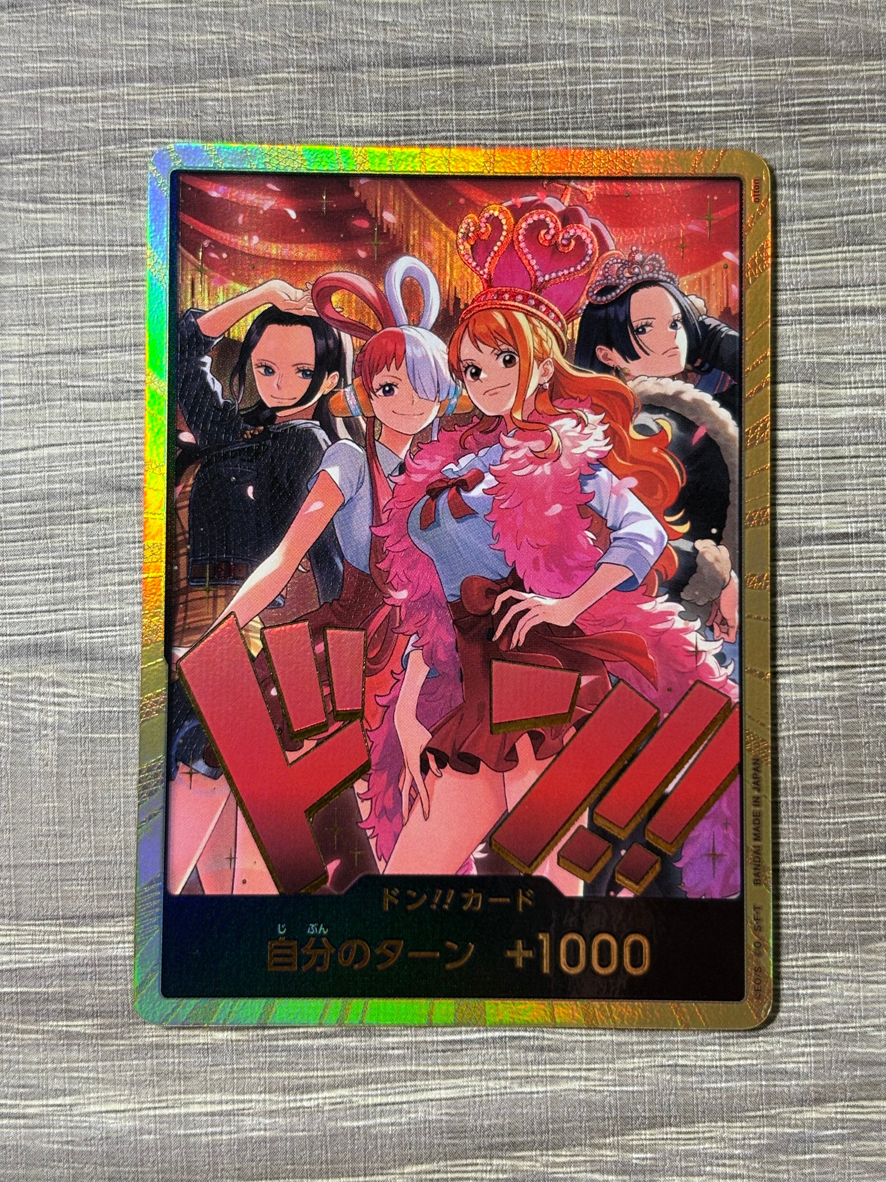 ドン!!カード : ロビン&ウタ&ナミ&ハンコック スーパーパラレル [開封済](エクストラブースター「ワンピース ヒロインズエディション スペシャルセット」)