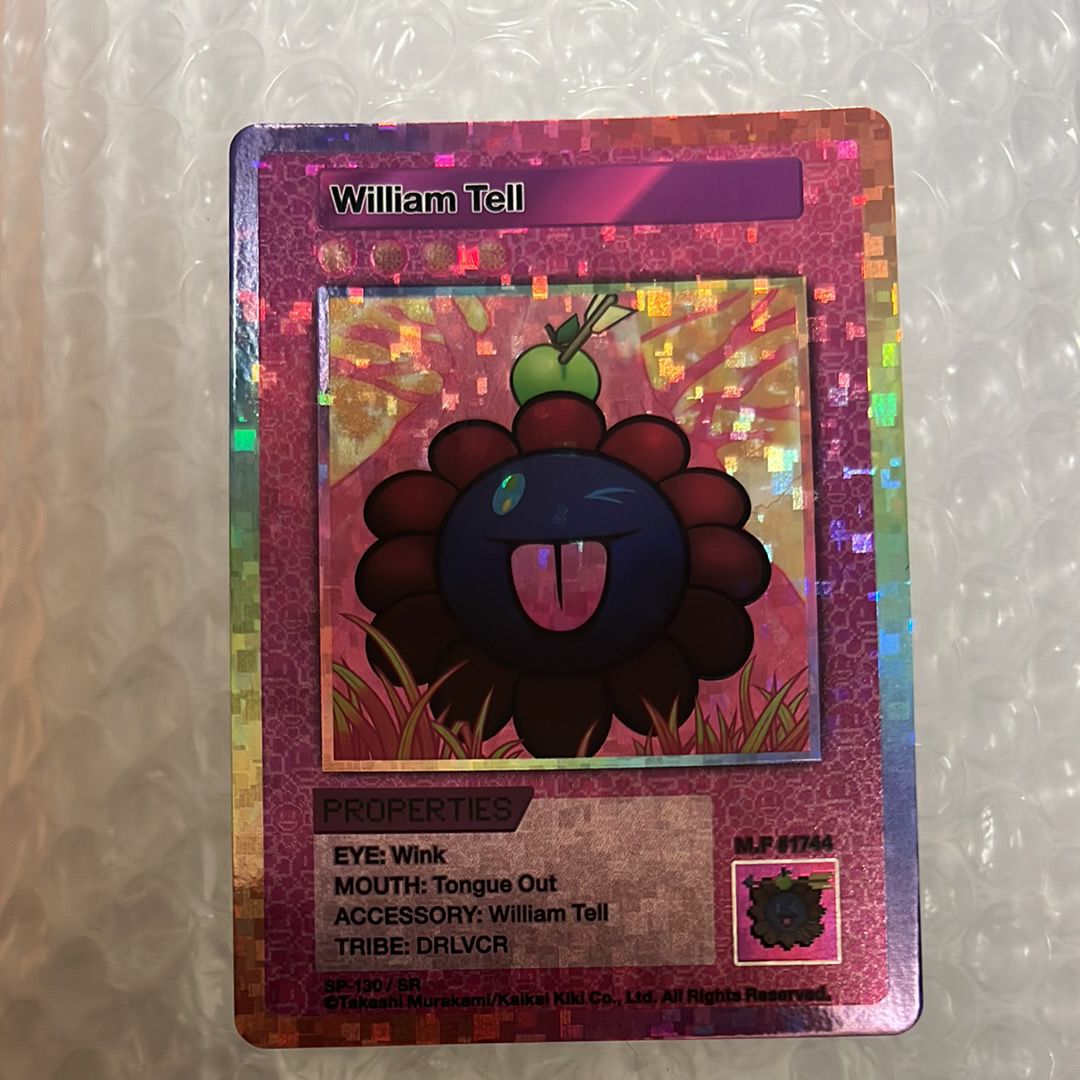 ウィリアムテル SR [SP-130/SR]【英語版】(ムラカミフラワーズ「108フラワーズ リバイズド」)