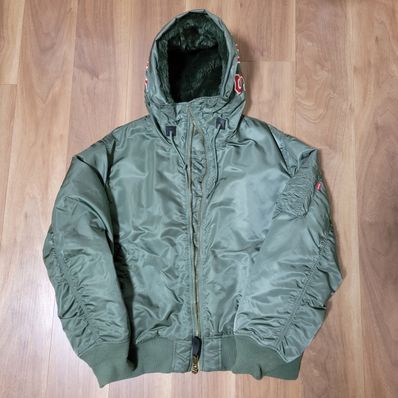 Supreme Hooded MA-1 "Olive"