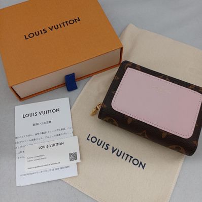 Louis Vuitton Lou Wallet Monogram "Rose Ballerine"