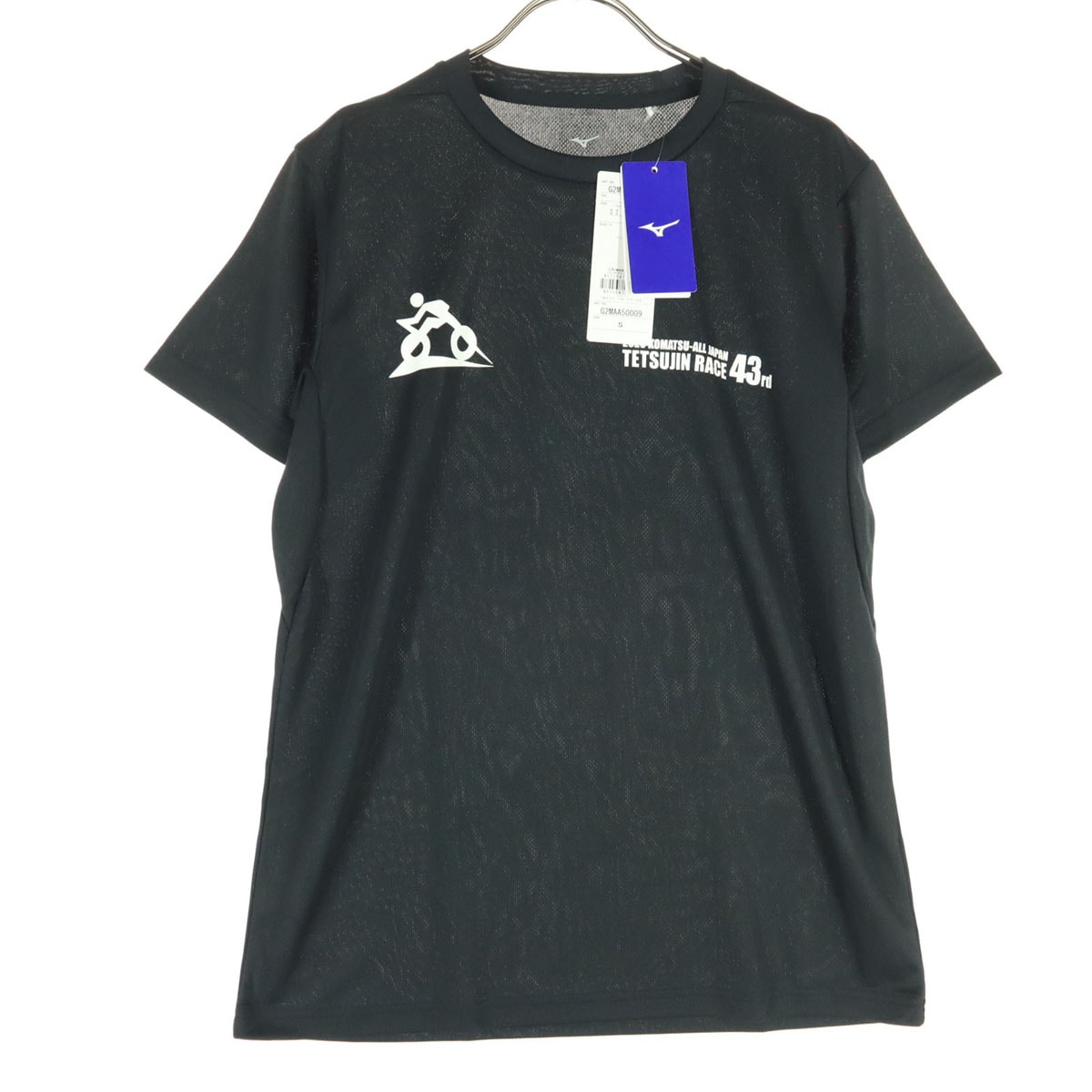 美品 Mizuno ミズノ 半袖 プラクティス Tシャツ S ブラック 全日本鉄人レース