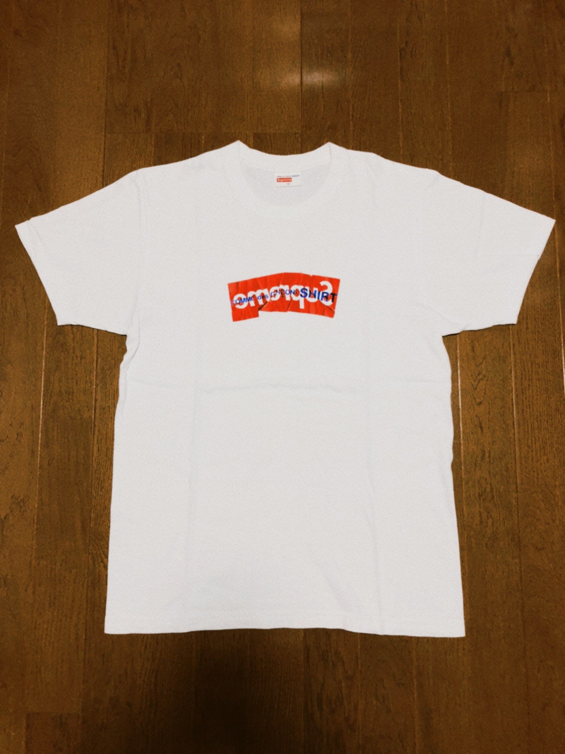 Supreme COMME des GARCONS SHIRT Box Logo Tee "White"