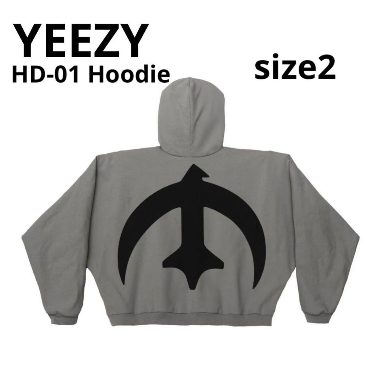 YEEZY HD-01 Hoodie size2