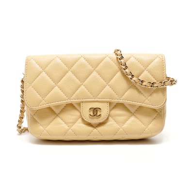 シャネル CHANEL キャビア マトラッセチェーンショルダー ショルダーバッグ【中古】