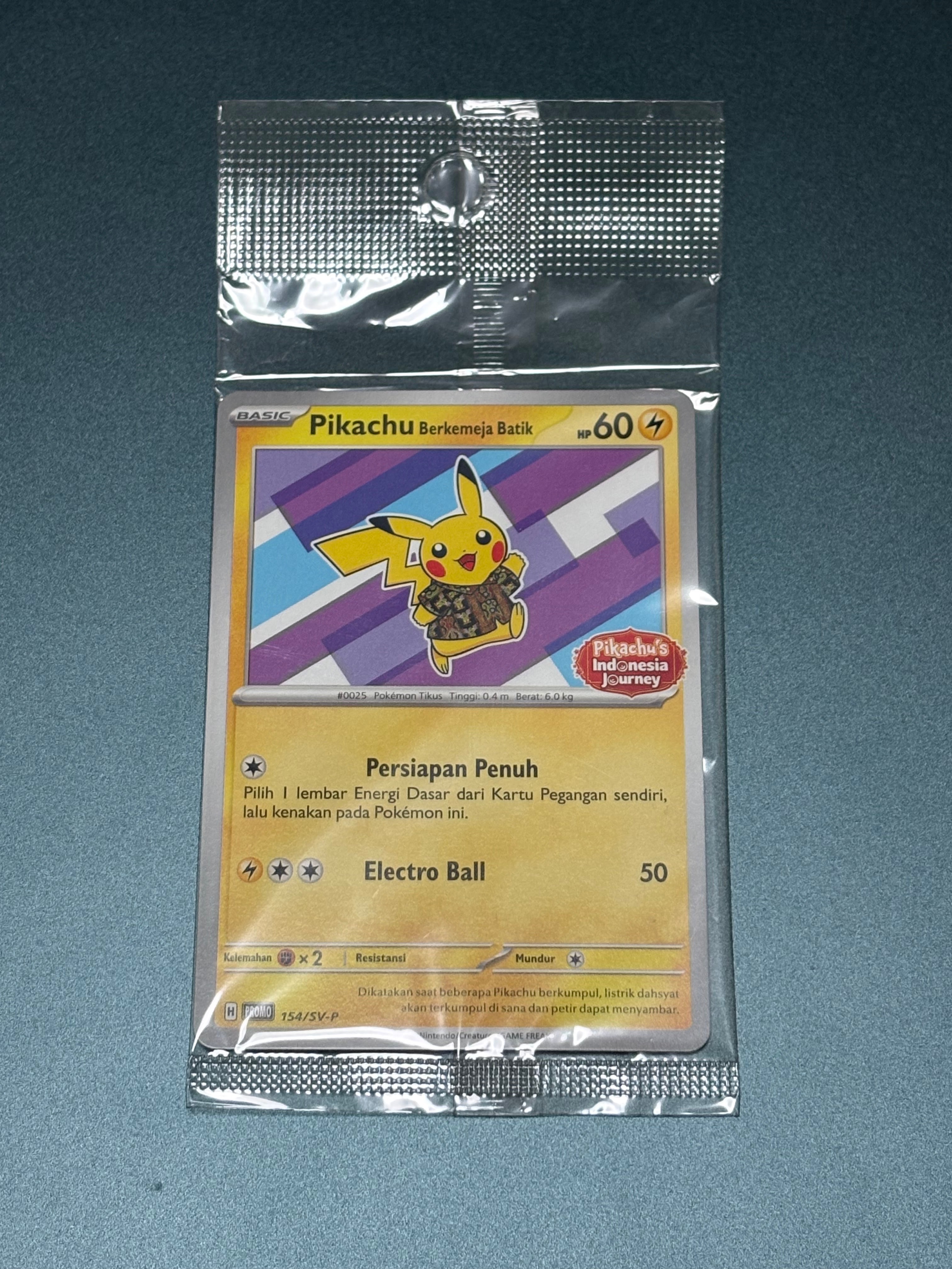 バティックシャツを着たピカチュウ (ネイティオ柄) P [SV-P 154]【インドネシア語版】(ピカチュウのインドネシアジャーニー)