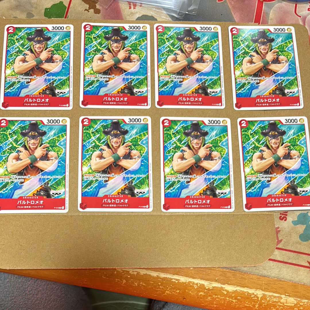 バルトロメオ [P-018]  (「ONE PIECE FILM RED」映画特典 チュートリアルデッキ)