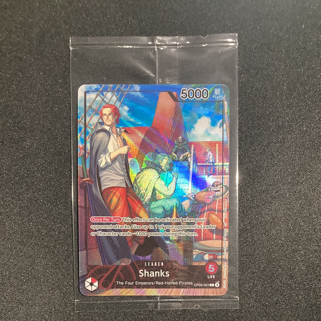 シャンクス L [OP09-001]【英語版】(プロモーションカード「PSA限定コラボプロモカード」)