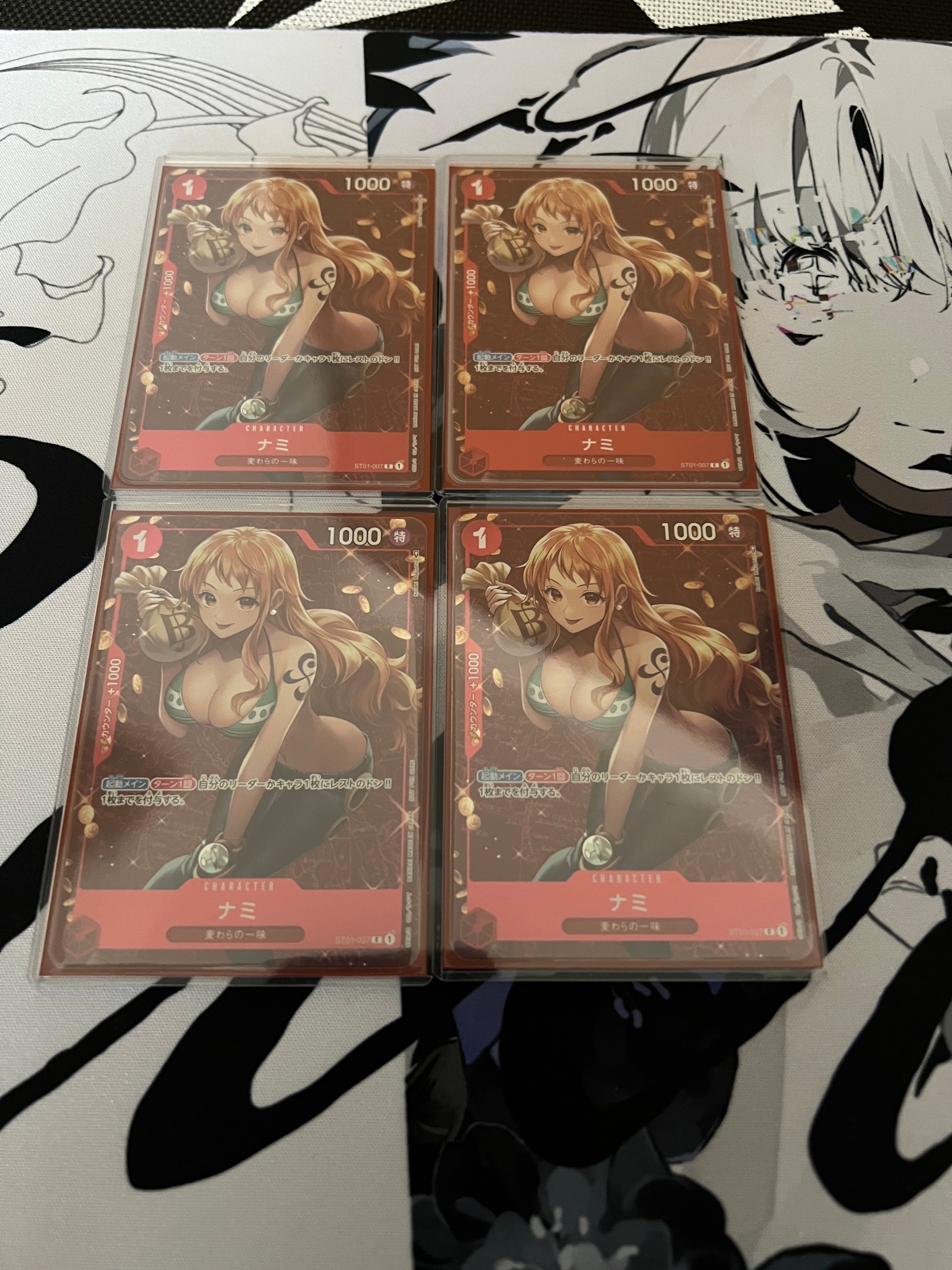 ナミ P [ST01-007]  (スタンダードバトル 優勝記念品)