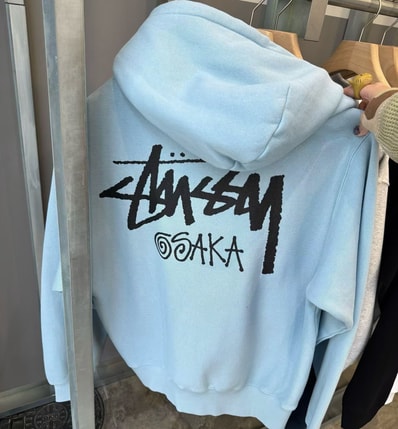 Stussy Osaka Zip Hoodie