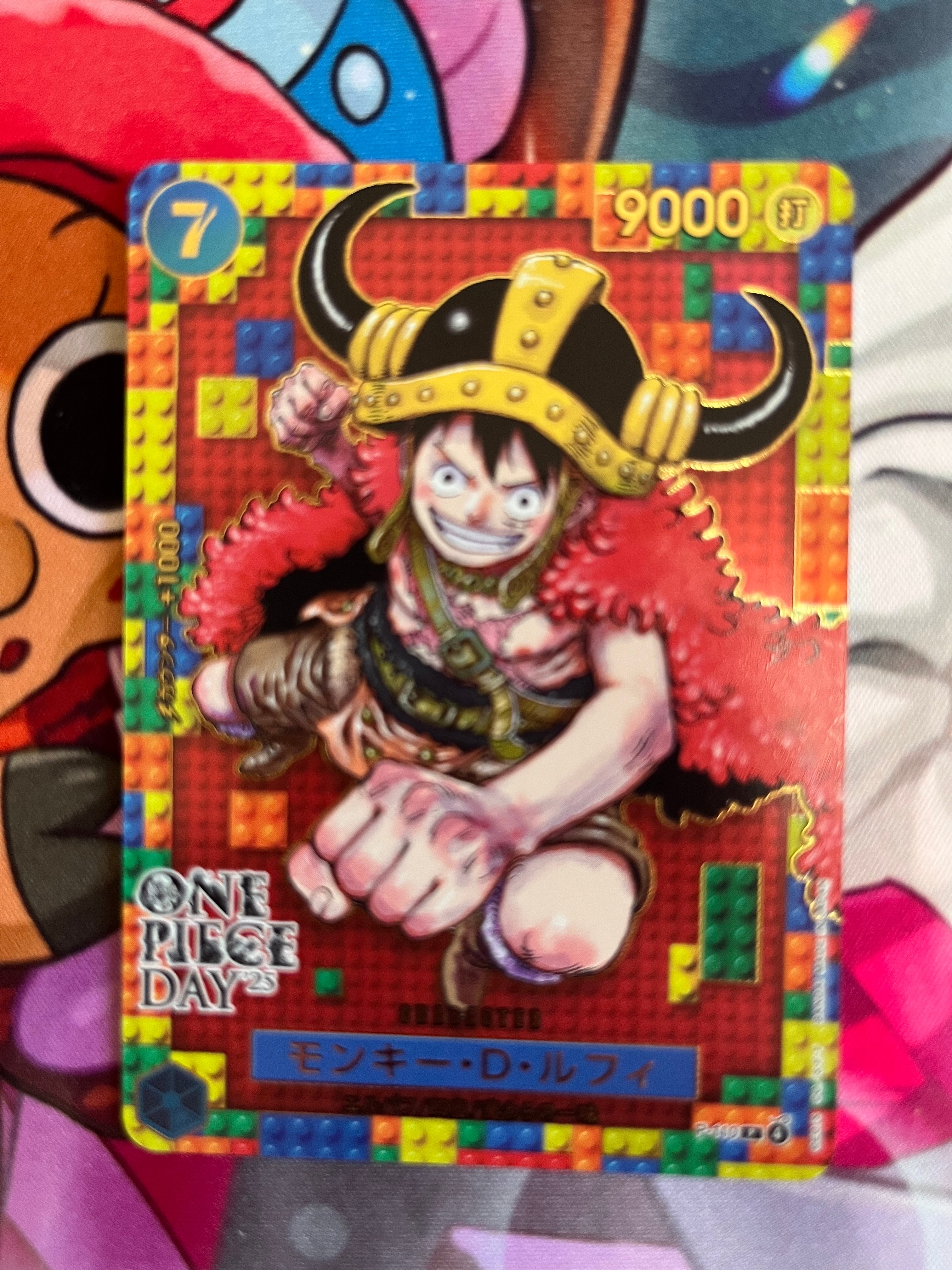 PSA10ワンピースデイ25モンキー・D・ルフィプレミアムカードコレクション PSA10】モンキー・D・ルフィ P [P-110](プレミアムカードコレクション