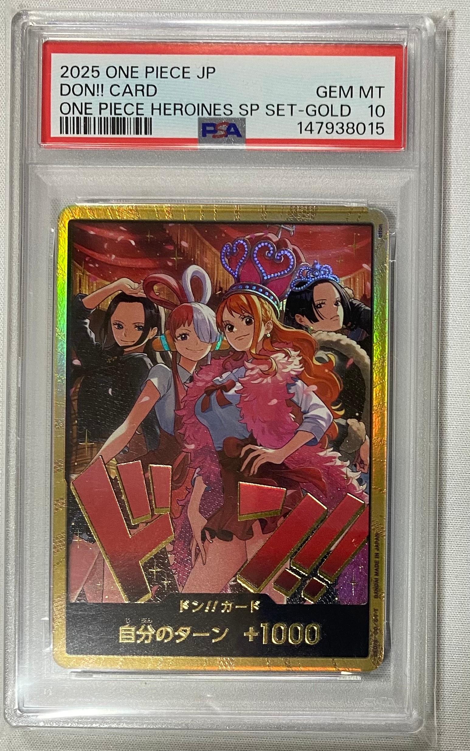 PSA10】ドン!!カード :ロビン&ウタ&ナミ&ハンコック スーパーパラレル PSA10】ドン!!カード : ロビン&ウタ&ナミ&ハンコック スーパーパラレル