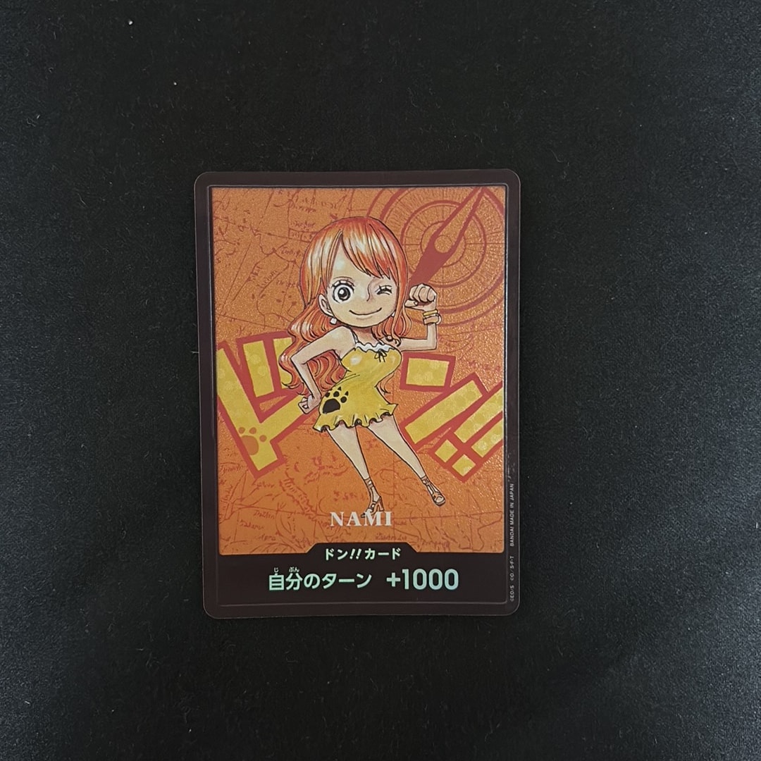 ドン!!カード : ナミ (プレミアムカードコレクション「熊本県スペシャル」)