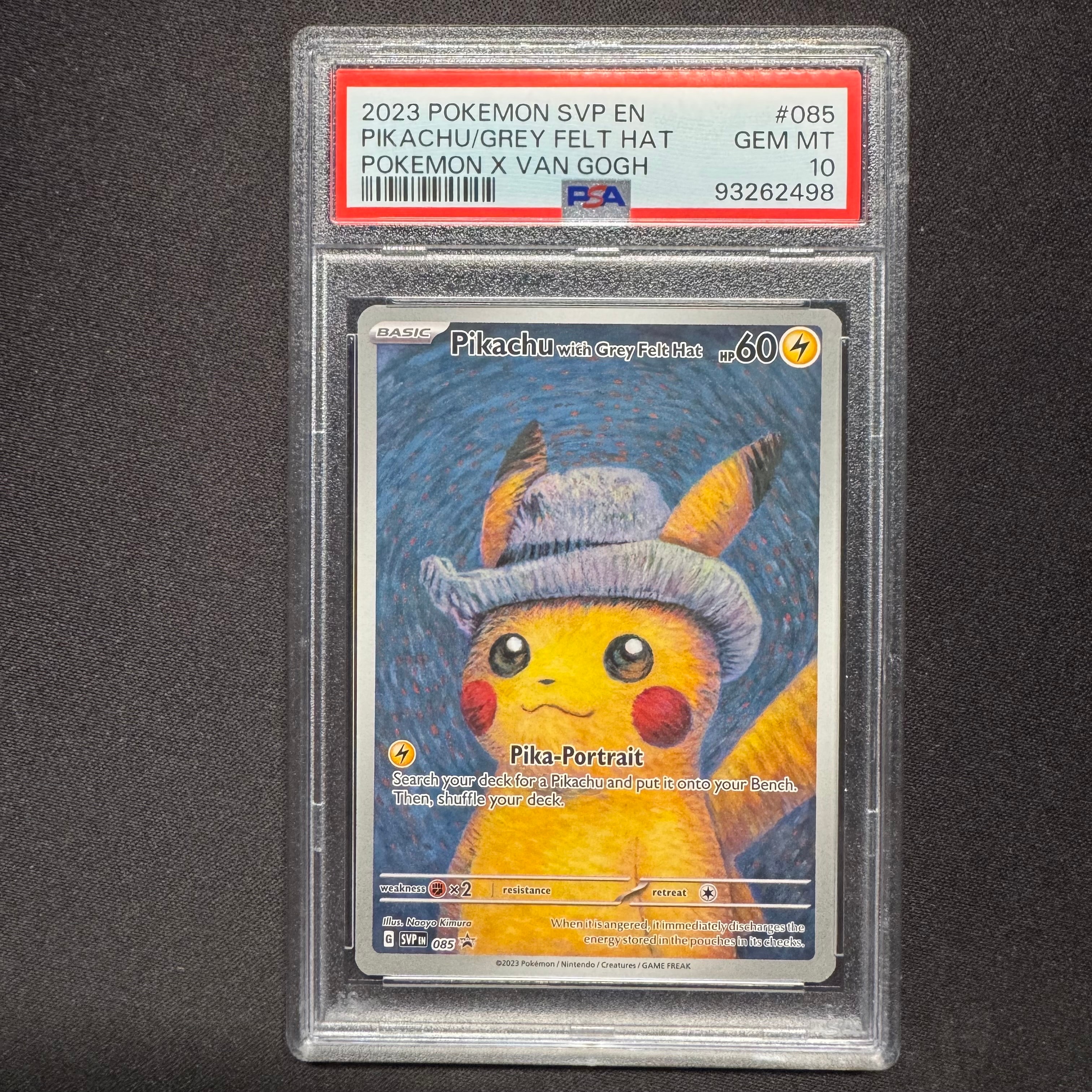 ピカチュウ : プロモ [SVP EN 085](「ゴッホ展」 プロモーションカード「SVP EN」) 【英語版】