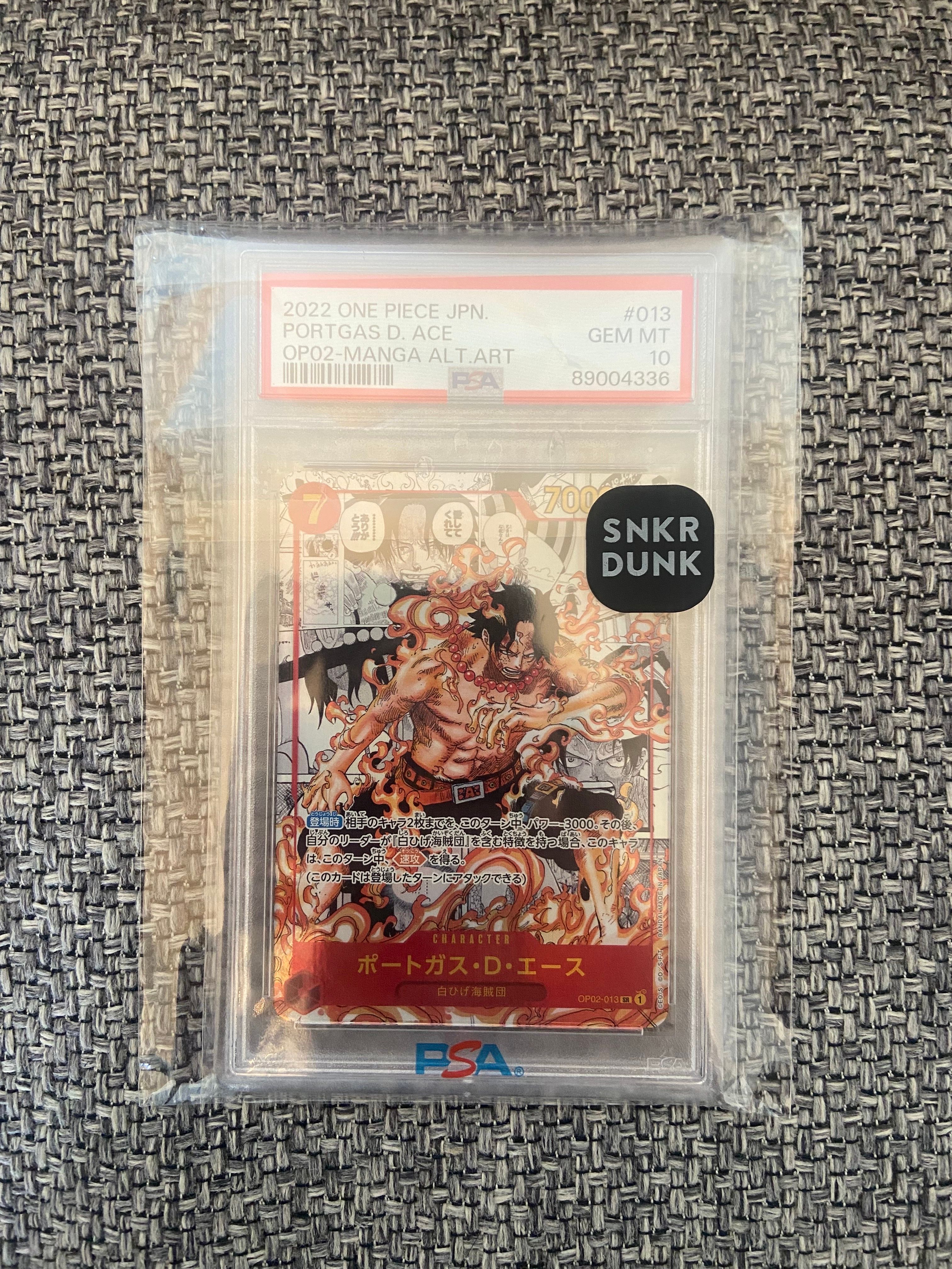 ポートガス・D・エース SR-SP (コミパラ) [OP02-013](ブースターパック「頂上決戦」)